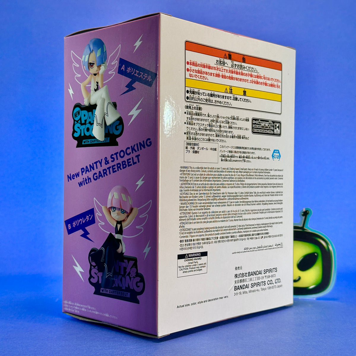 Banpresto - A New Panty & Stocking with Garterbelt:  Polyurethane ~Monitor Top Figz~