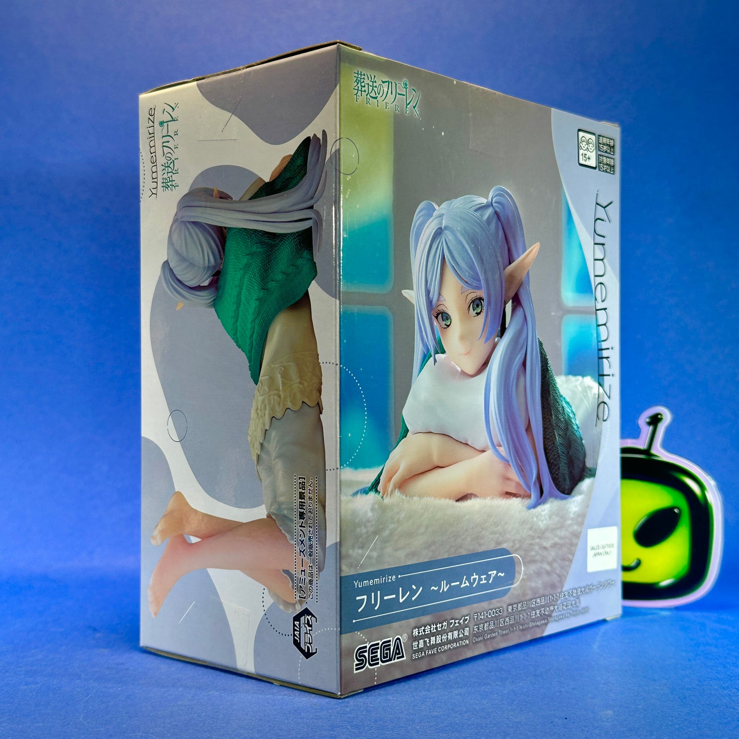 SEGA - Sousou no Frieren - Frieren & Übel ~Room Wear ver.~ Yumemirize Figure