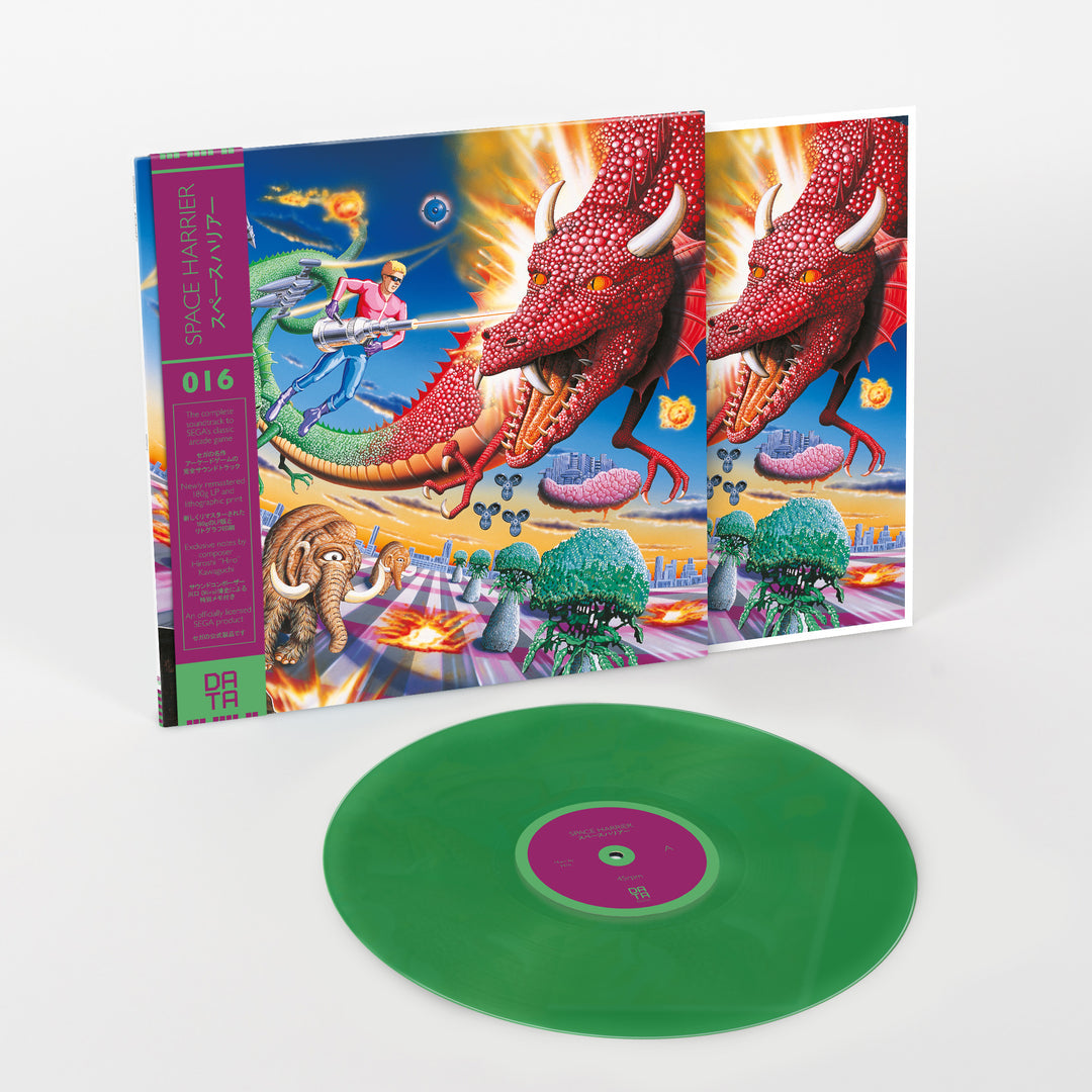 Sega Sound Team- Space Harrier Vinyl Record