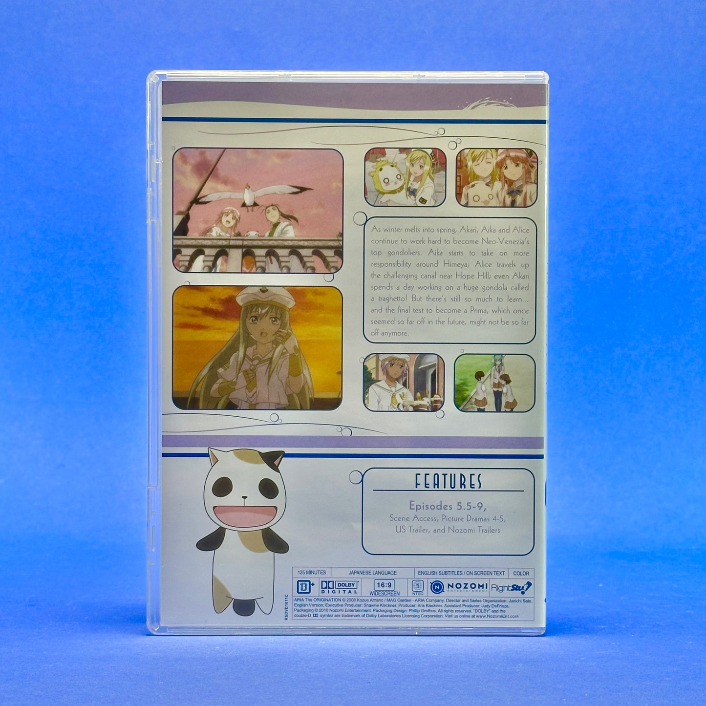 Aria the Origination DVD Box Set