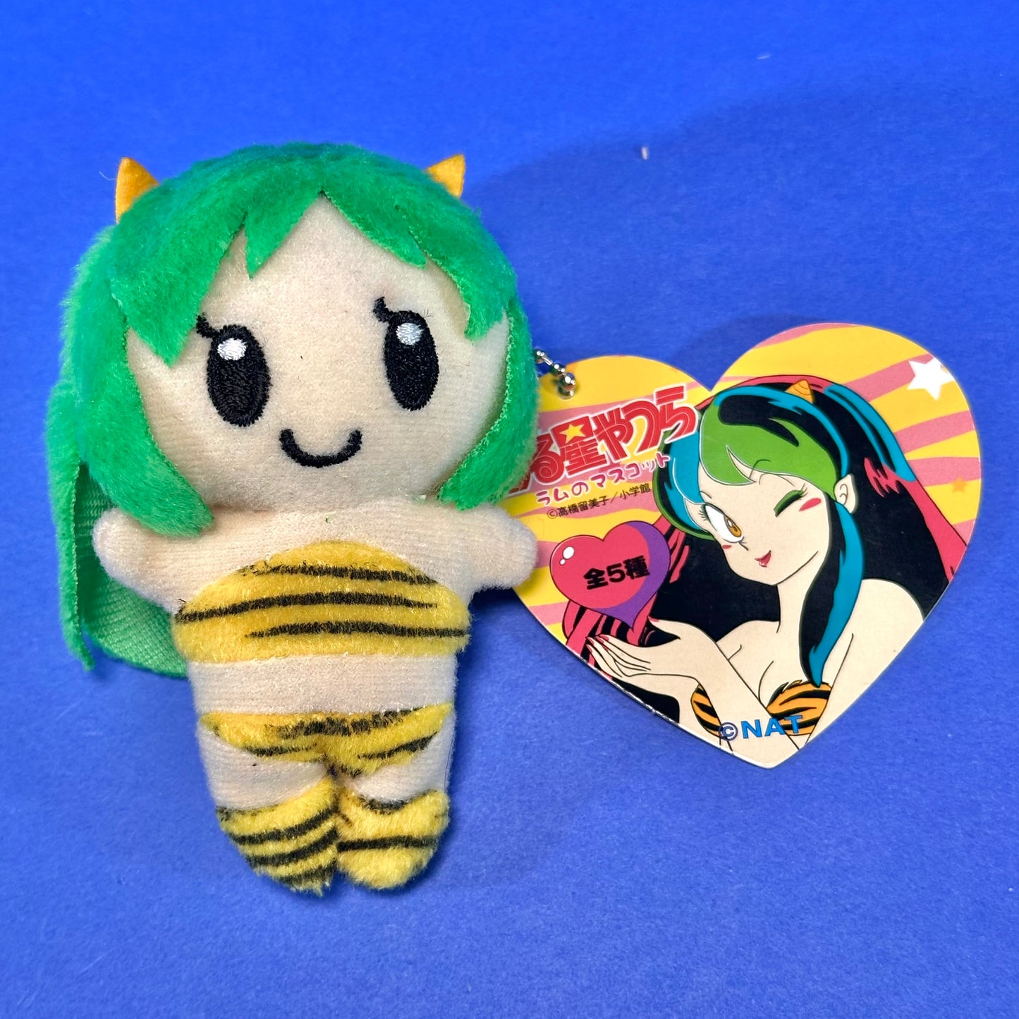Banpresto - Lum Plush Mascot Keychain