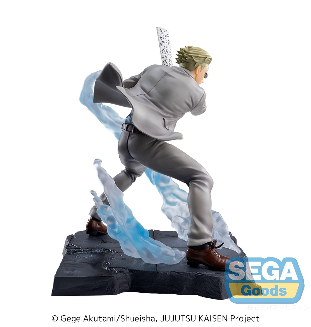 Sega - Luminasta Jujutsu Kaisen Kento Nanami: Joint Struggle ~Brush-up Ver.~ Figure