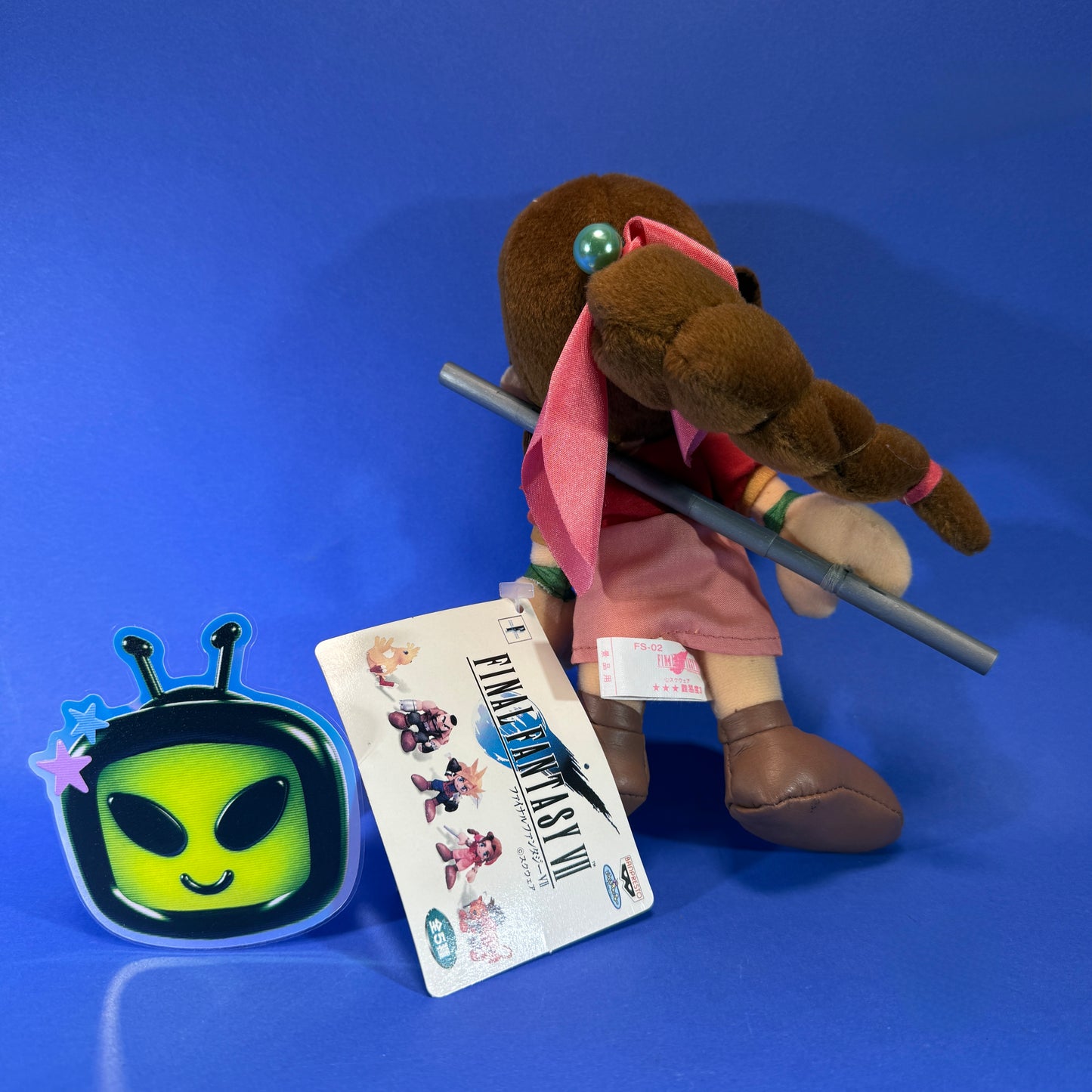 Banpresto - 1996 Final Fantasy VII Plush