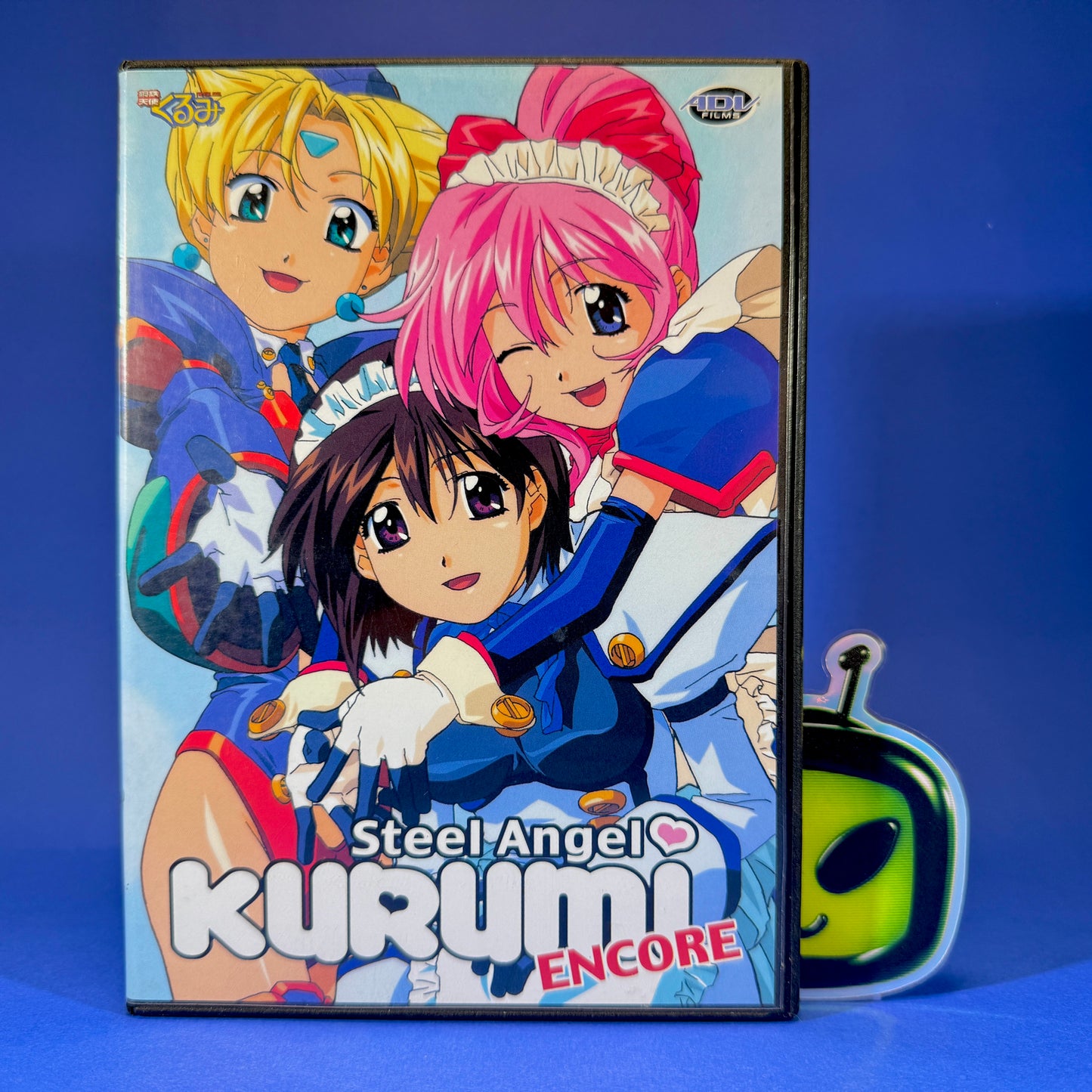 Steel Angel Kurumi - DVD