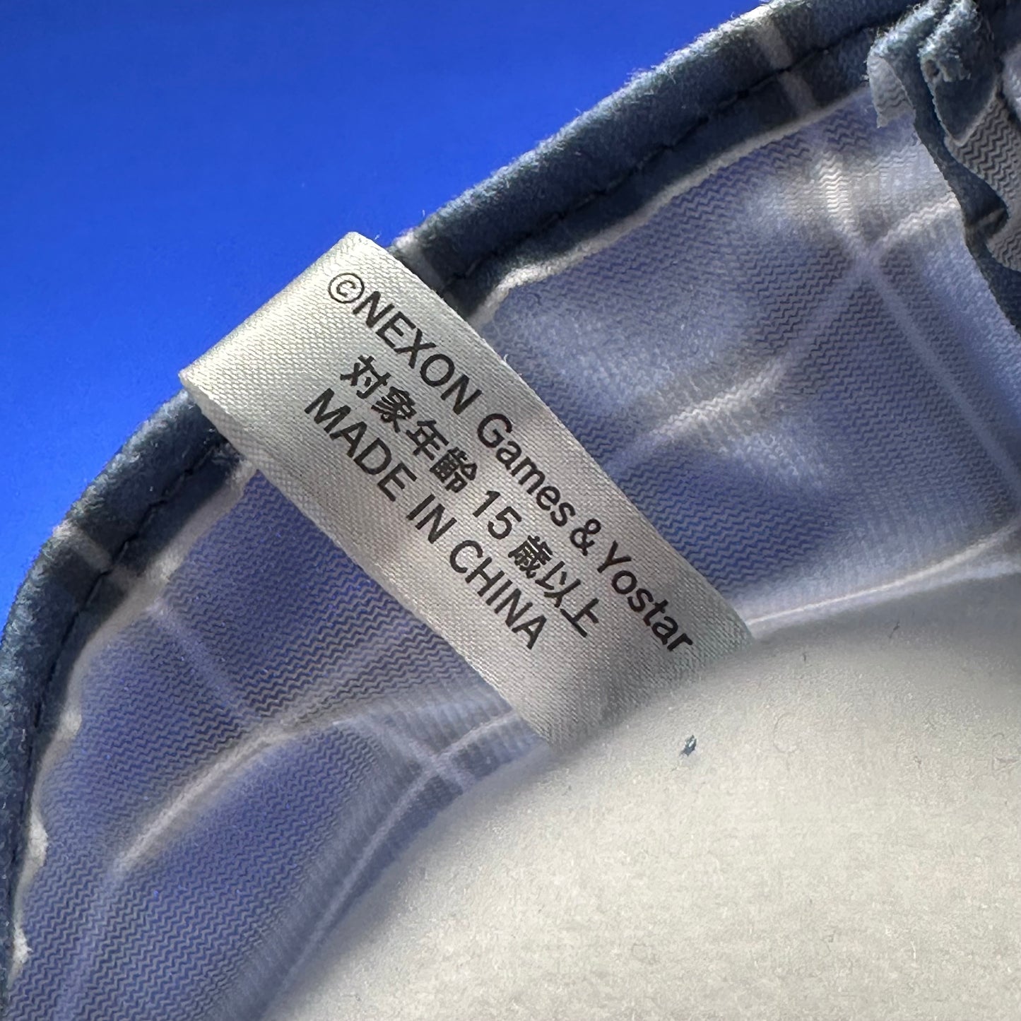 Nexon Games - 2024 Blue Archive Shiroko Sunaookami 15 Inch Big Nuigurumi Plush