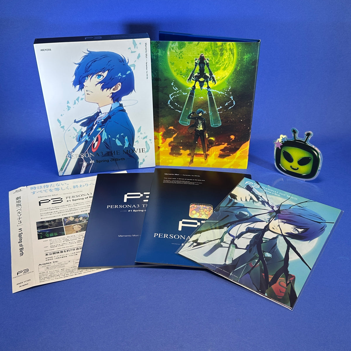 Persona 3 The Movie: #1 Spring of Birth Limited Edition Blu-ray & CD