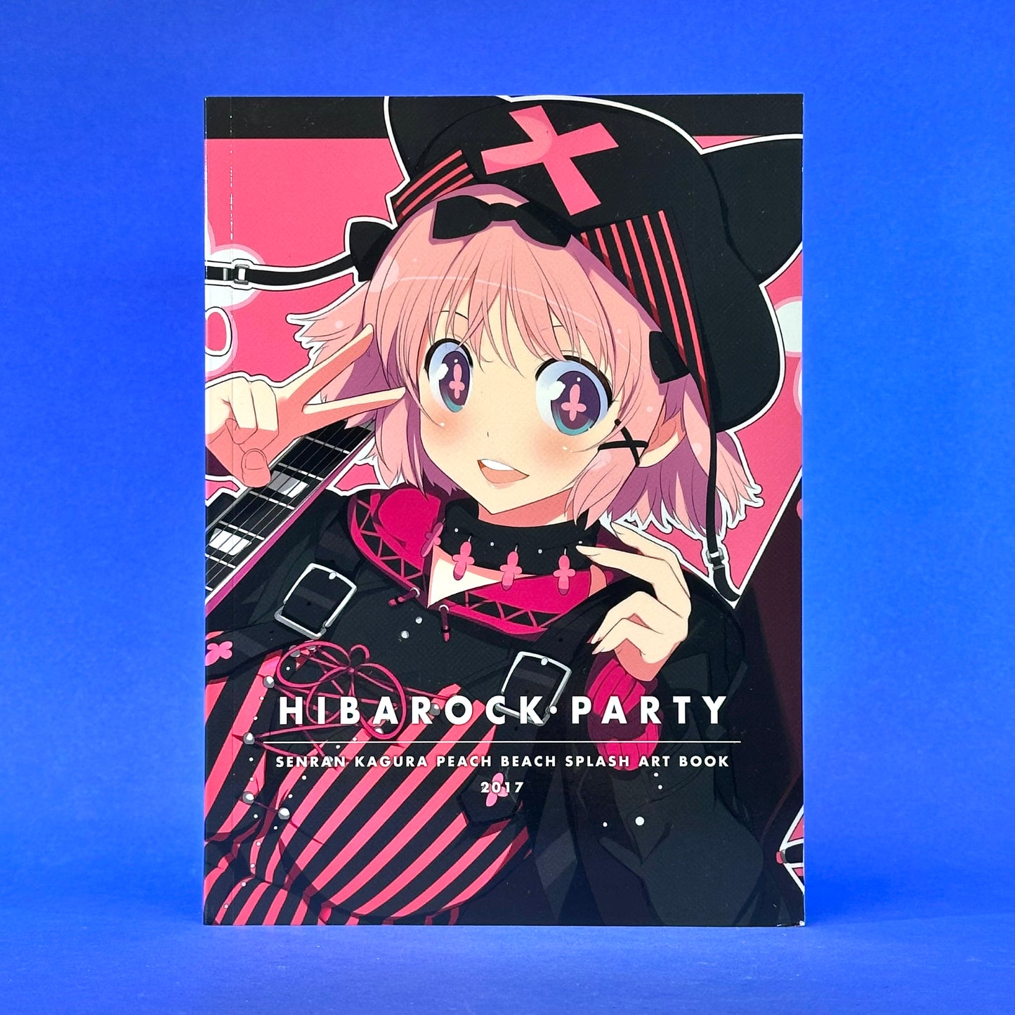 Senran Kagura: Peach Beach Splash - PlayStation 4