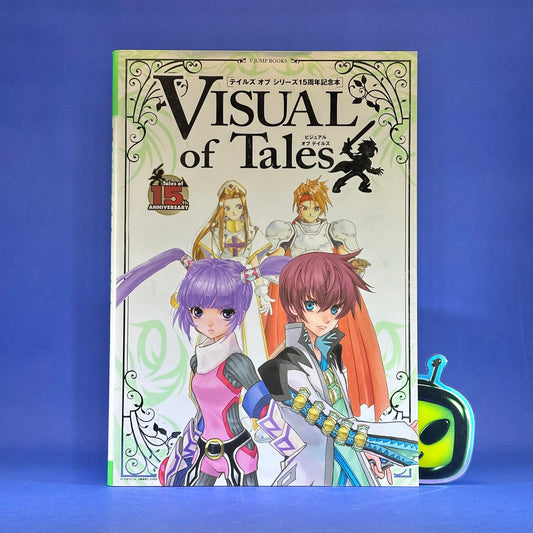 Tales Series 15th Anniversary - Visual of Tales