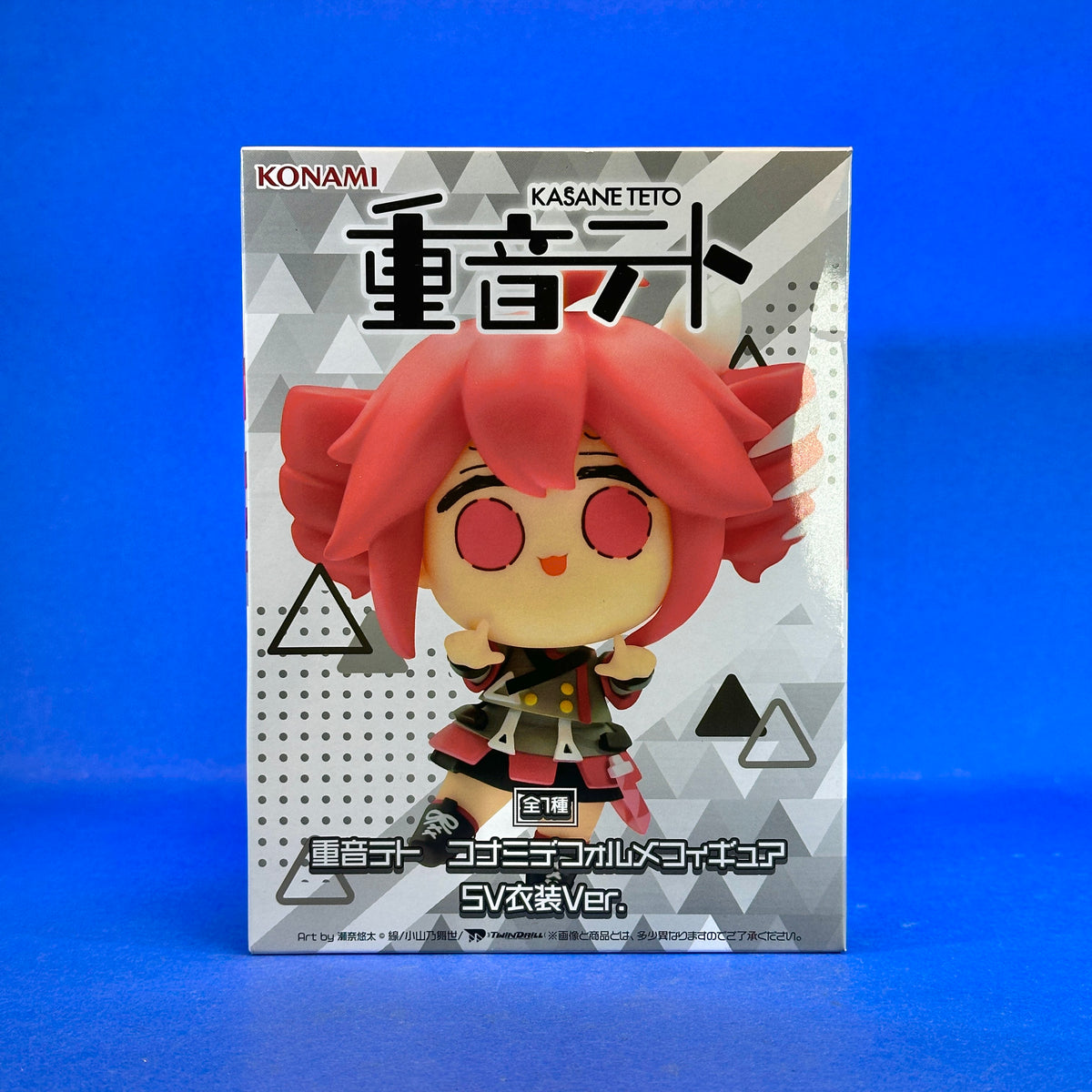 Konami - Kasane Teto Chibi Deformed ~Standard & SV Outfit ver.~ Figure