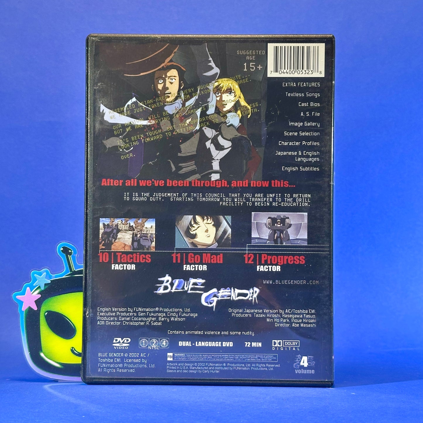 Blue Gender DVD
