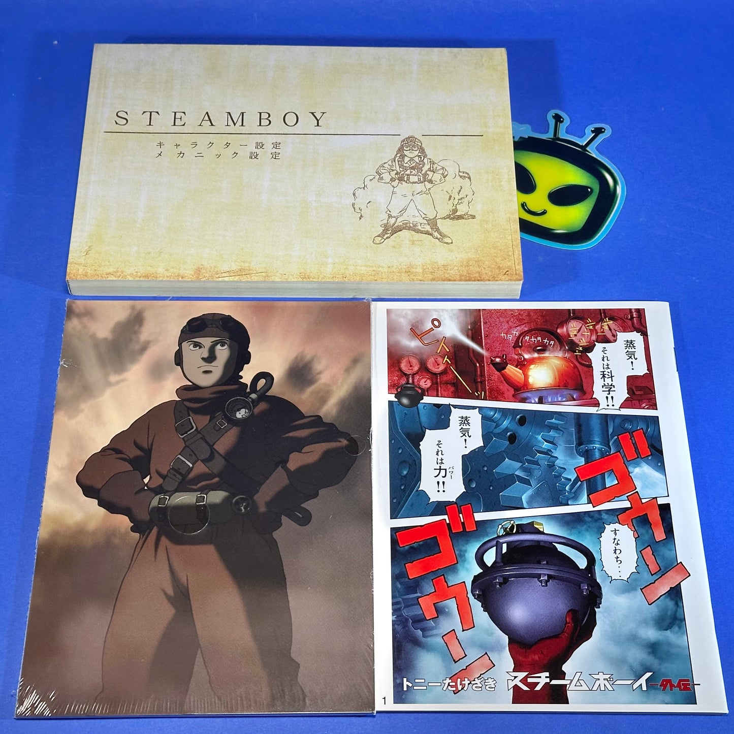 Steamboy ~Collector's Gift Set~ DVD