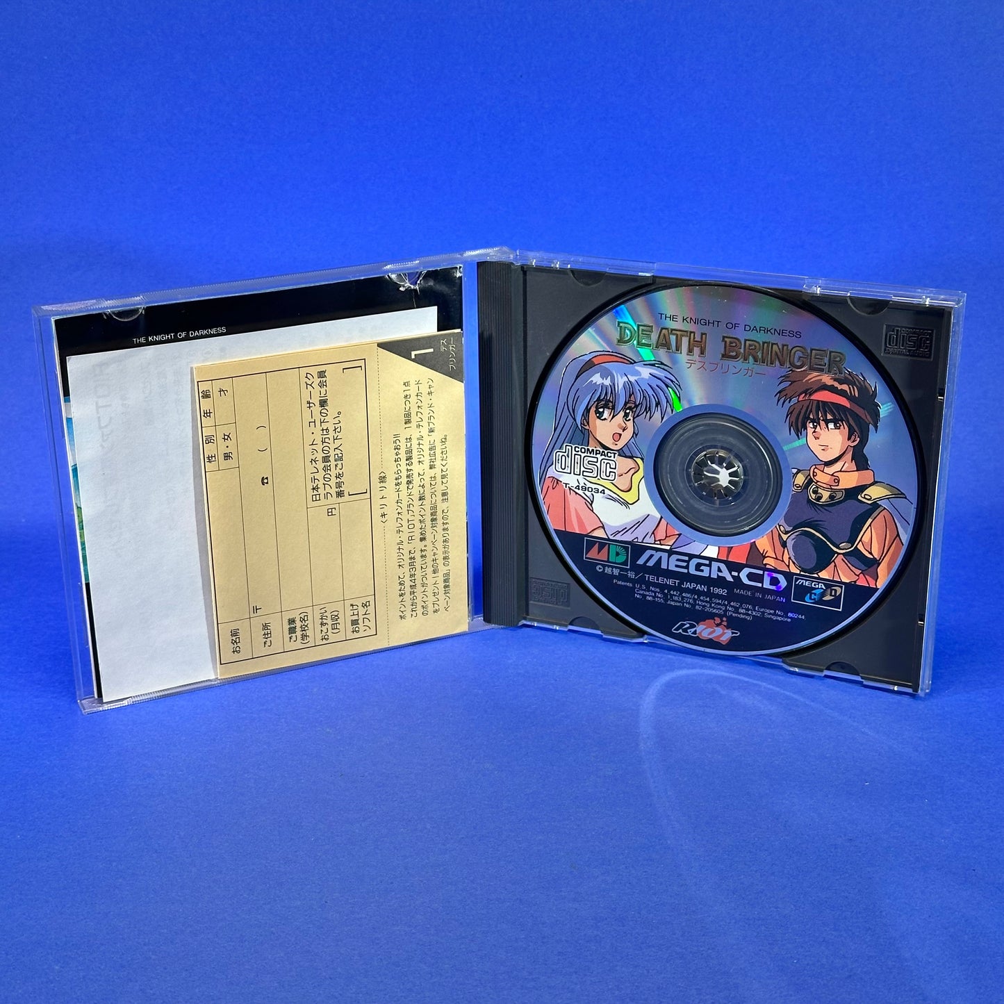 Death Bringer - Mega CD