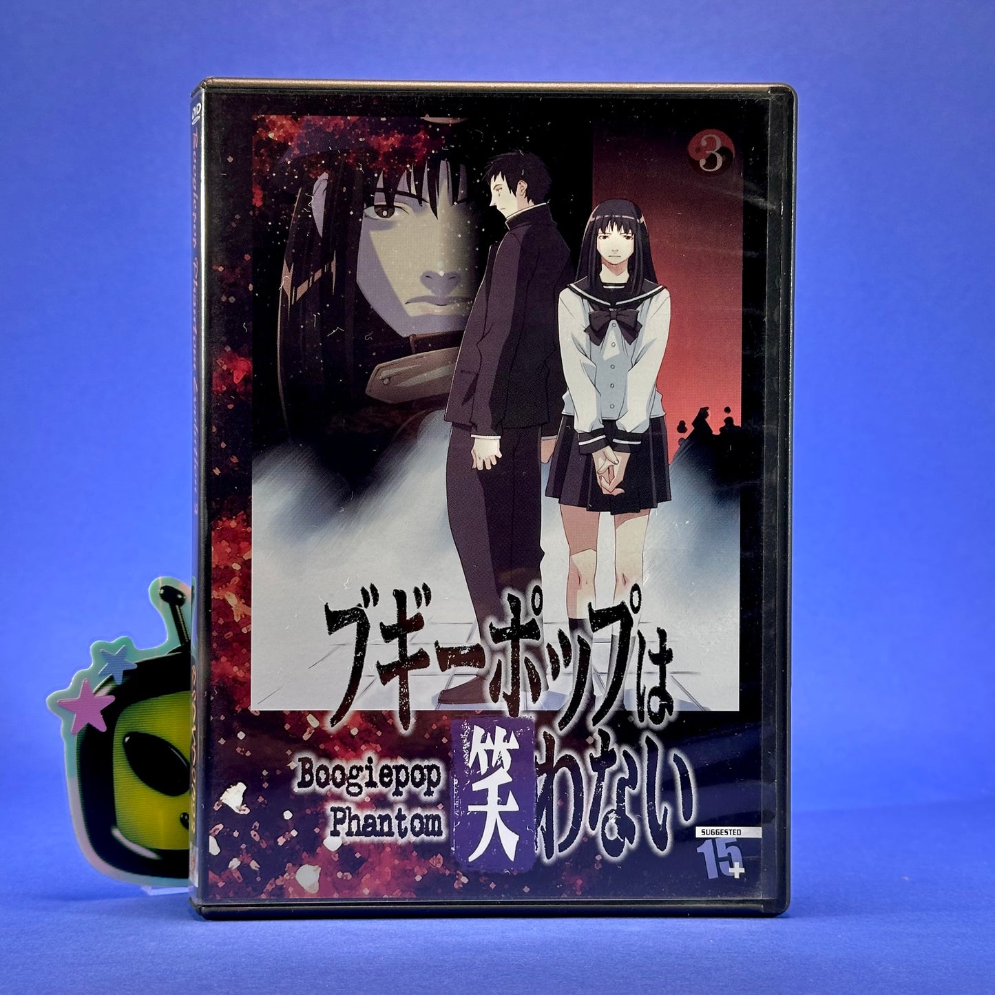Boogiepop Phantom (2001 TV) DVD