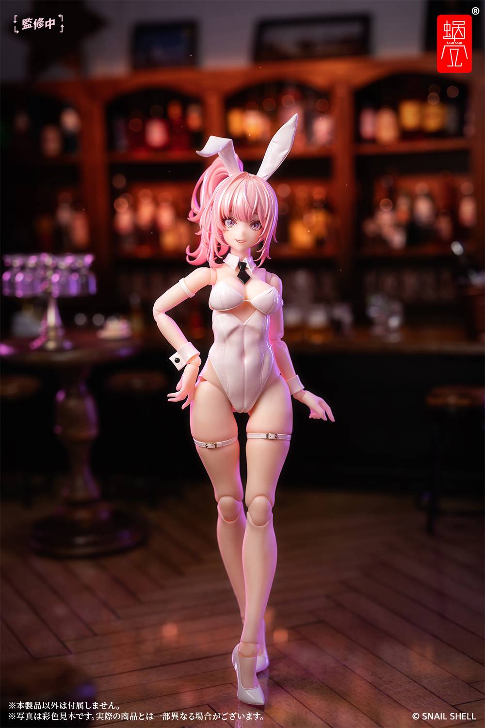 Snail Shell - Bunny Girl - Aileen 1/12 Scale Articulated Figure