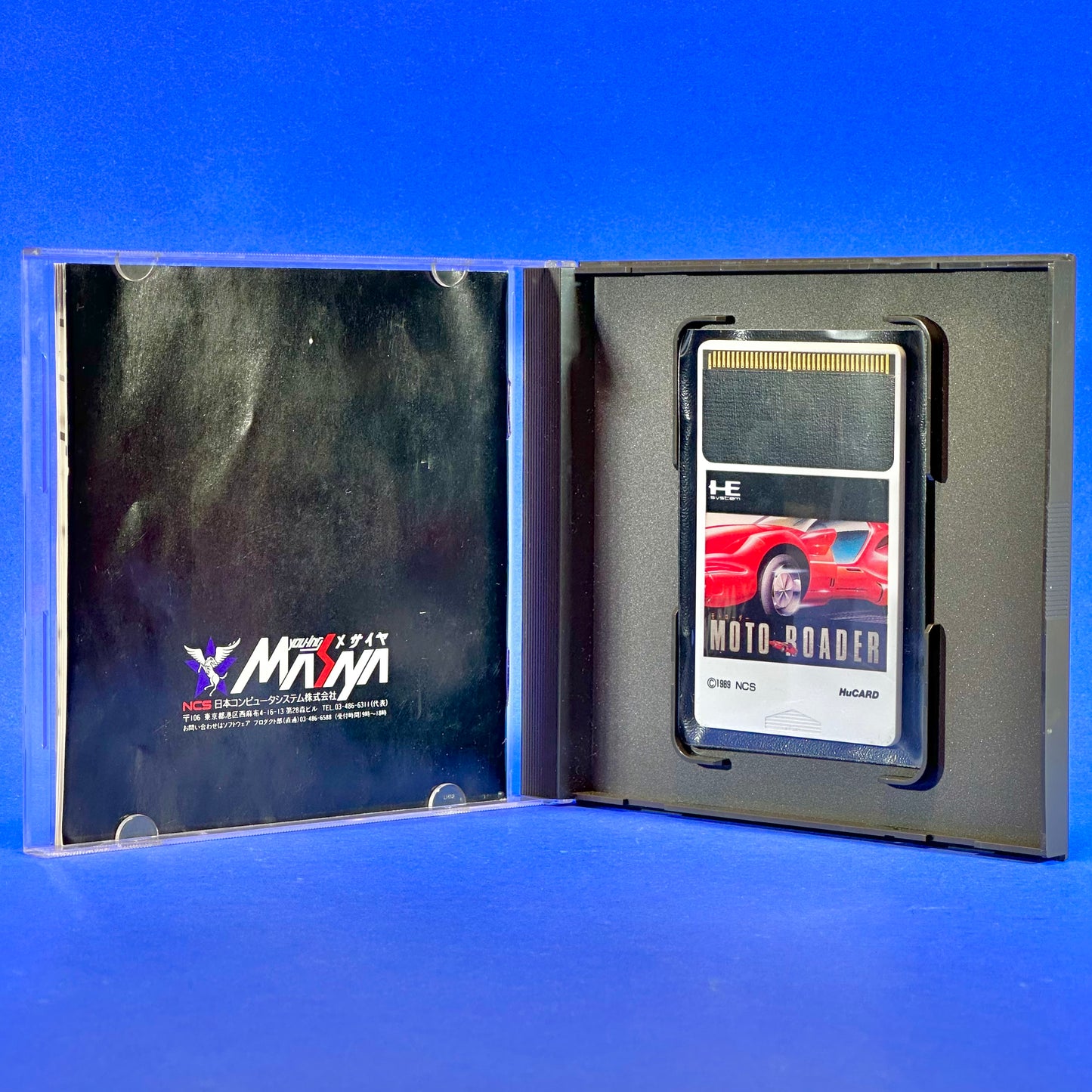 Moto Roader - PC Engine HuCARD