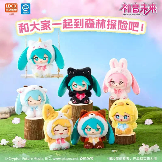 Hatsune Miku: Forest Cute Figures Vinyl & Plush S Size Blind Box