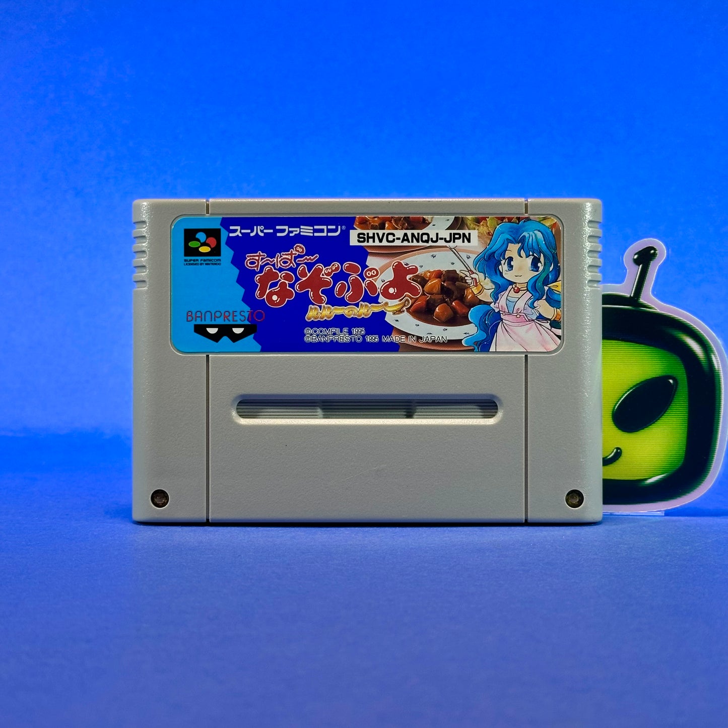 Super Nazo Puyo - Rulue no Roux - Super Famicom