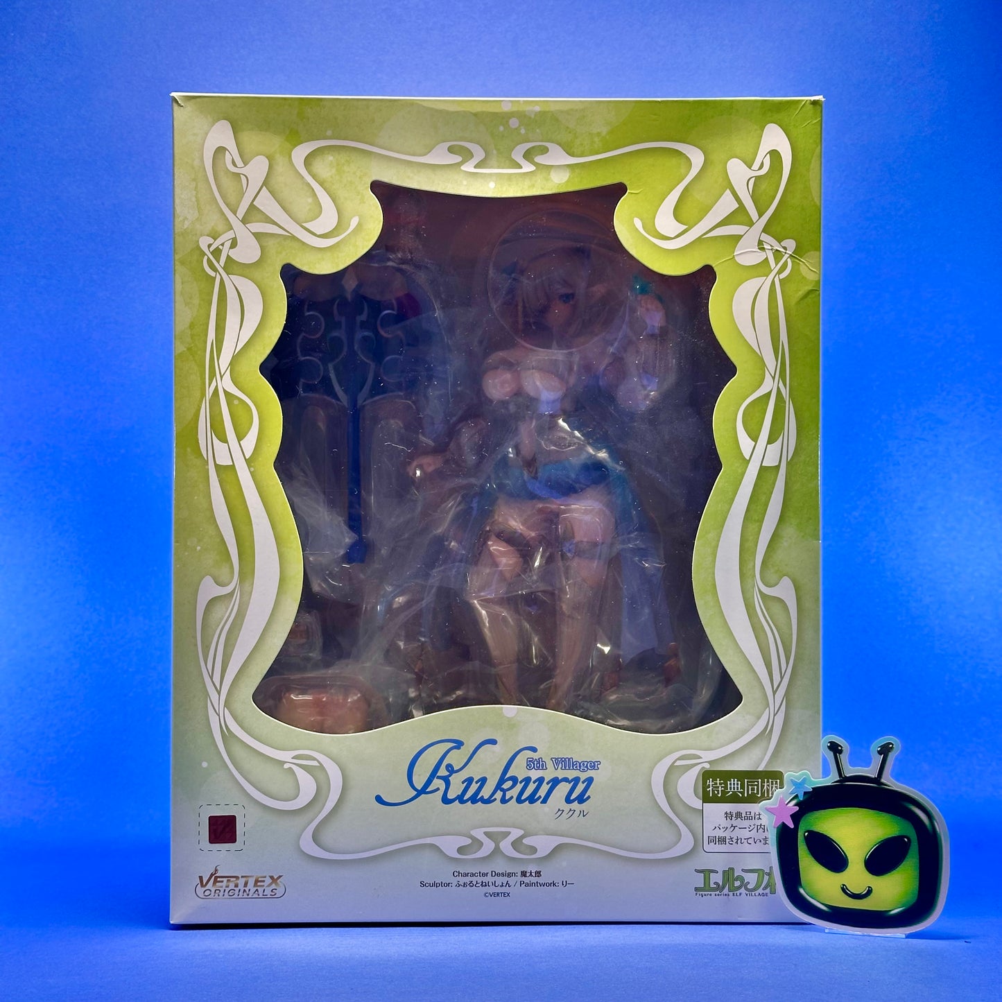 Vertex - Elf Village - Kukuru ~5th Villager~ 1/6 Figure