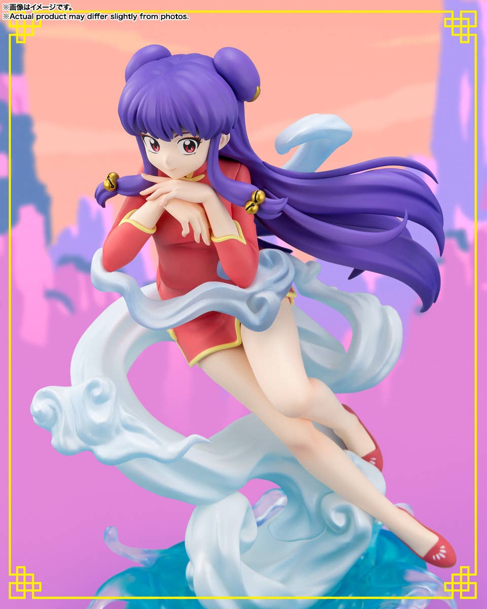 Tamashii Nations - Ranma 1/2 Figuarts ZERO Ranma & Shampoo Figures