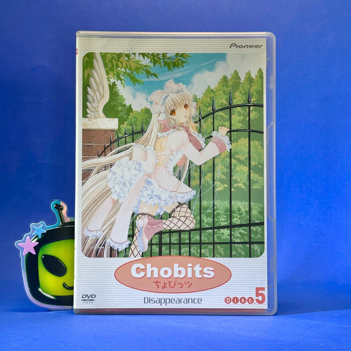 Chobits The Complete Series DVD