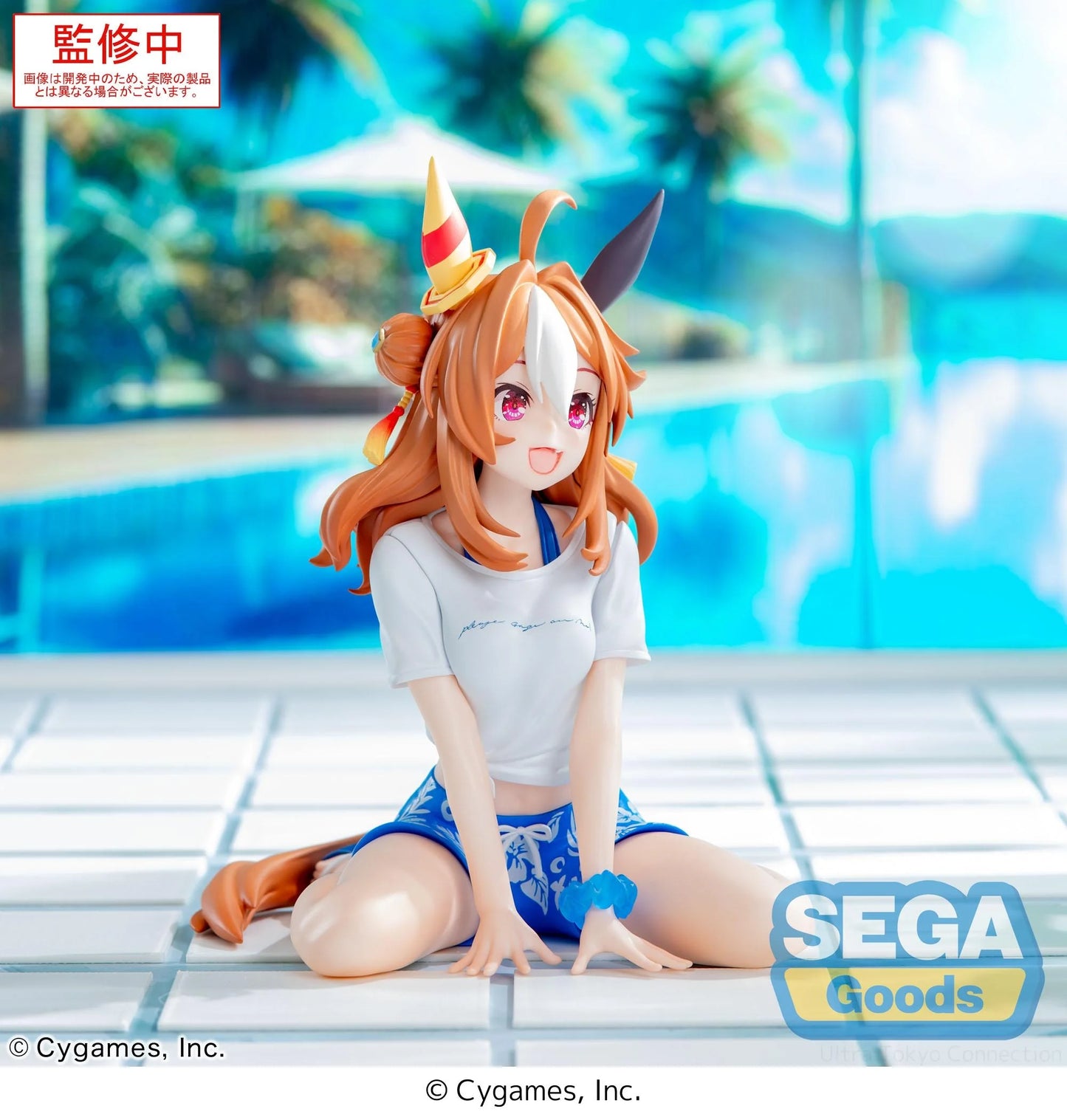 SEGA - Yumemirize Uma Musume: Pretty Derby Copano Rickey: Gaze on Me! Ver.