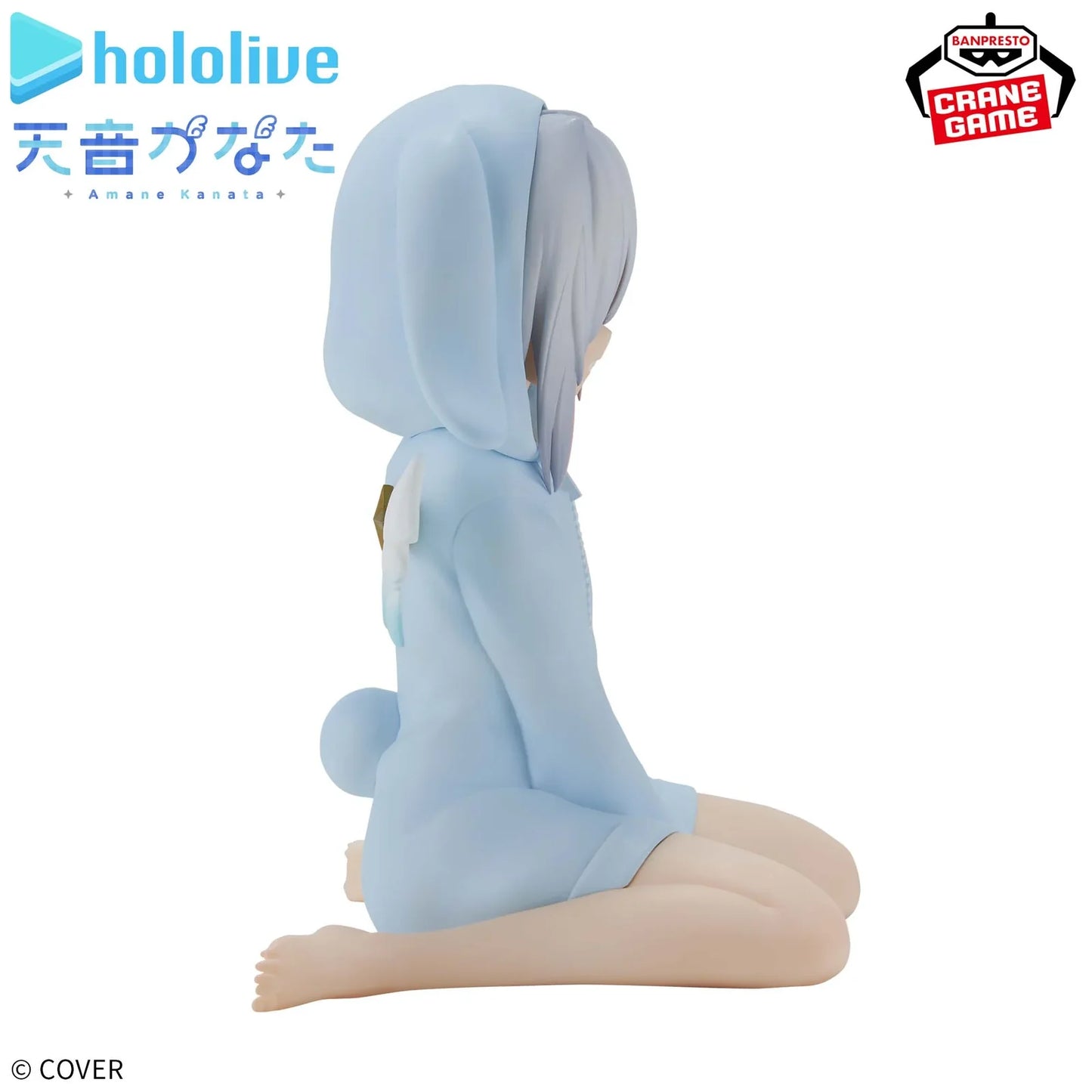 Banpresto - Hololive - #hololive IF ~Relax Time~ Amane Kanata Figure