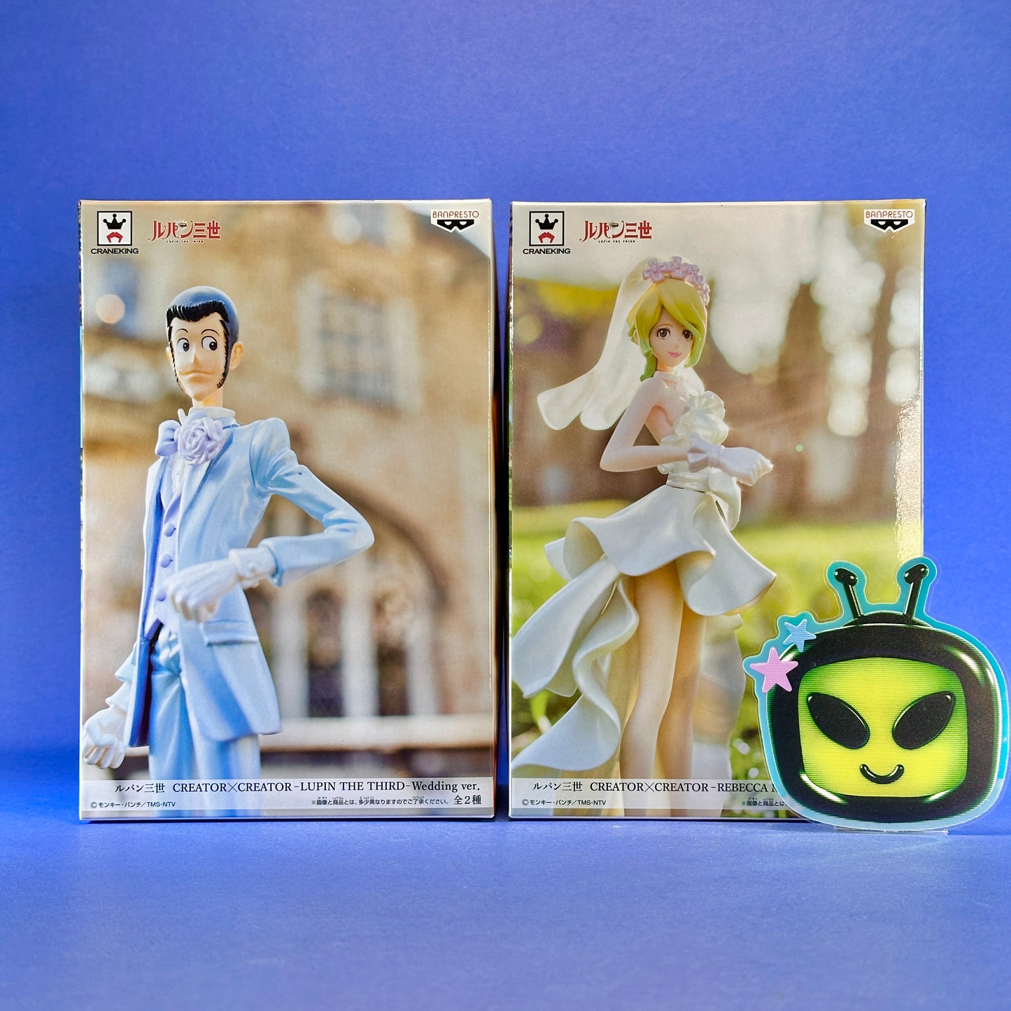 Banpresto - Lupin The Third - Creator X Creator Lupin & Rebecca Rossellini Wedding Set ver. A