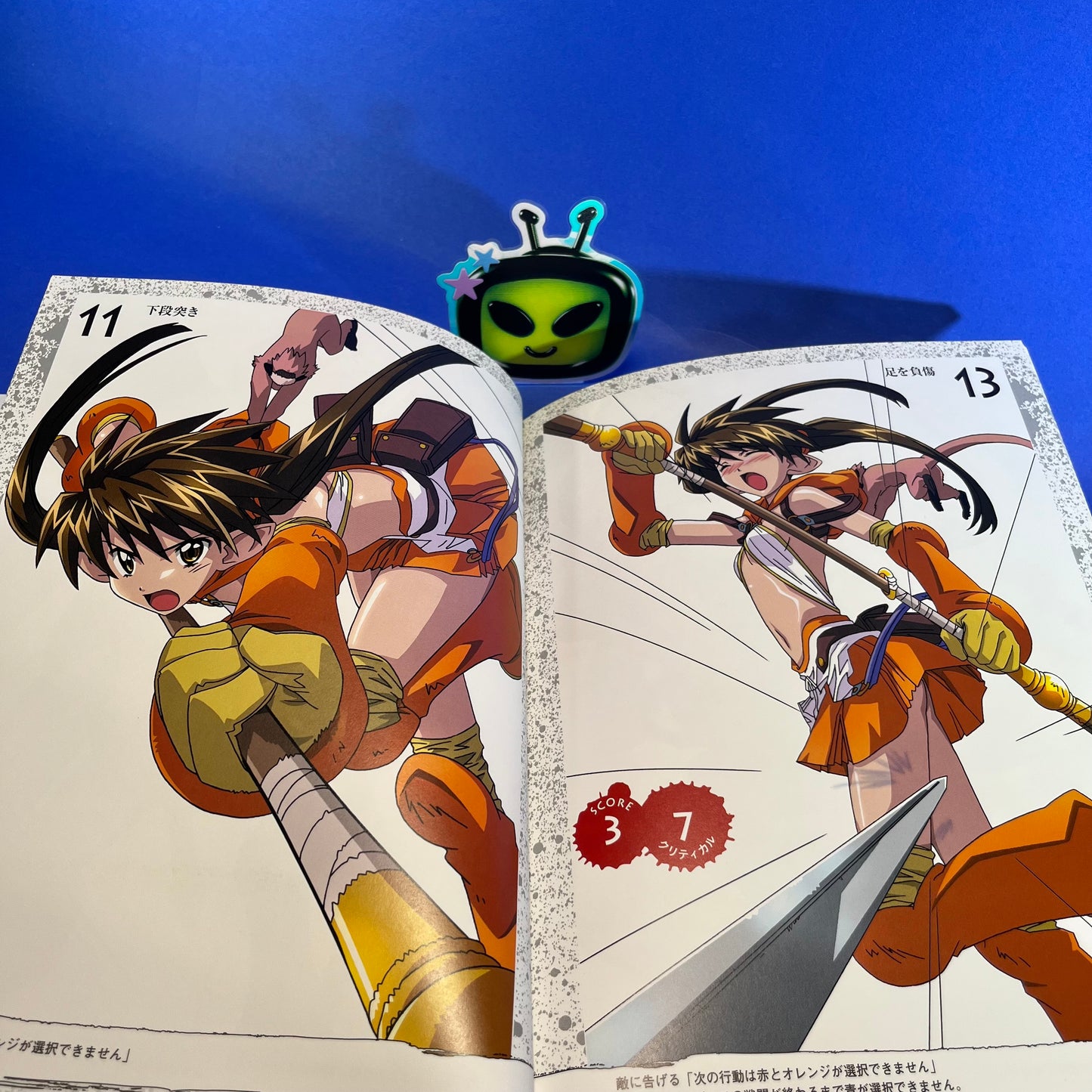 Lost Worlds Queen’s Blade Visual Game Book Collection