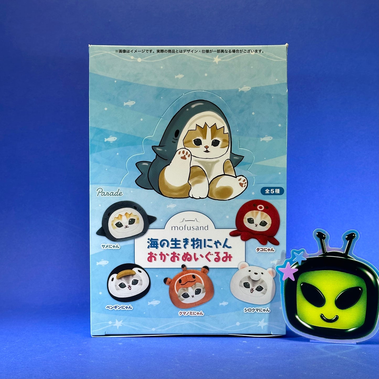 Mofusand - Marine Life Meow Face Plush Blind Box