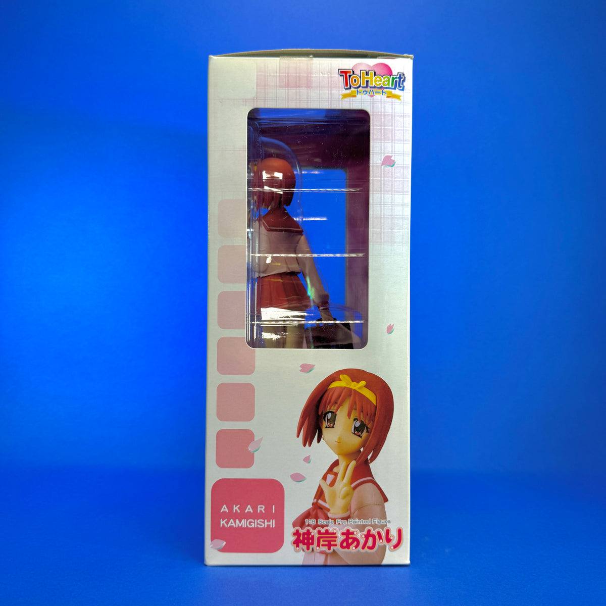 Kotobukiya - 2005 ToHeart Akari Kamigishi Figure