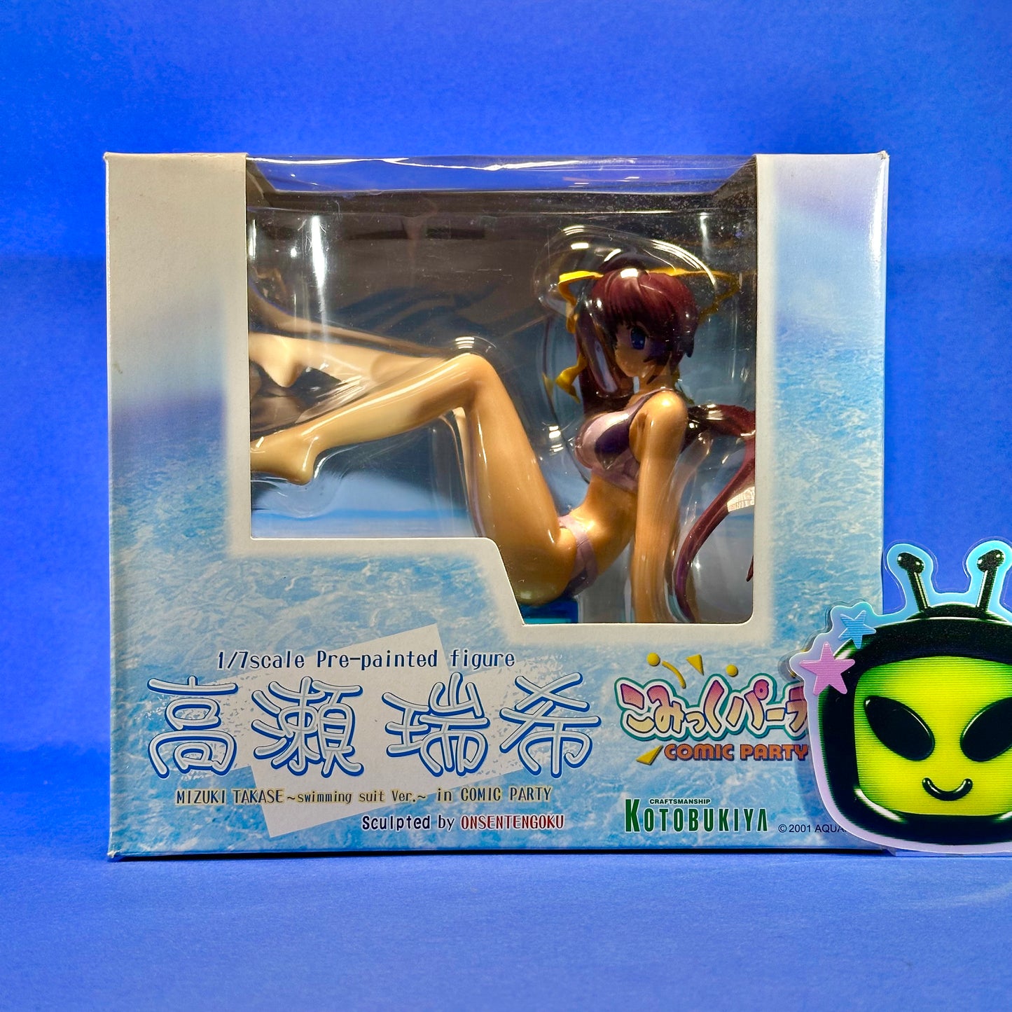 Kotobukiya - Comic Party: Mizuki Takase ~Swimming Suit Ver.~ 1/7 Scale Figure