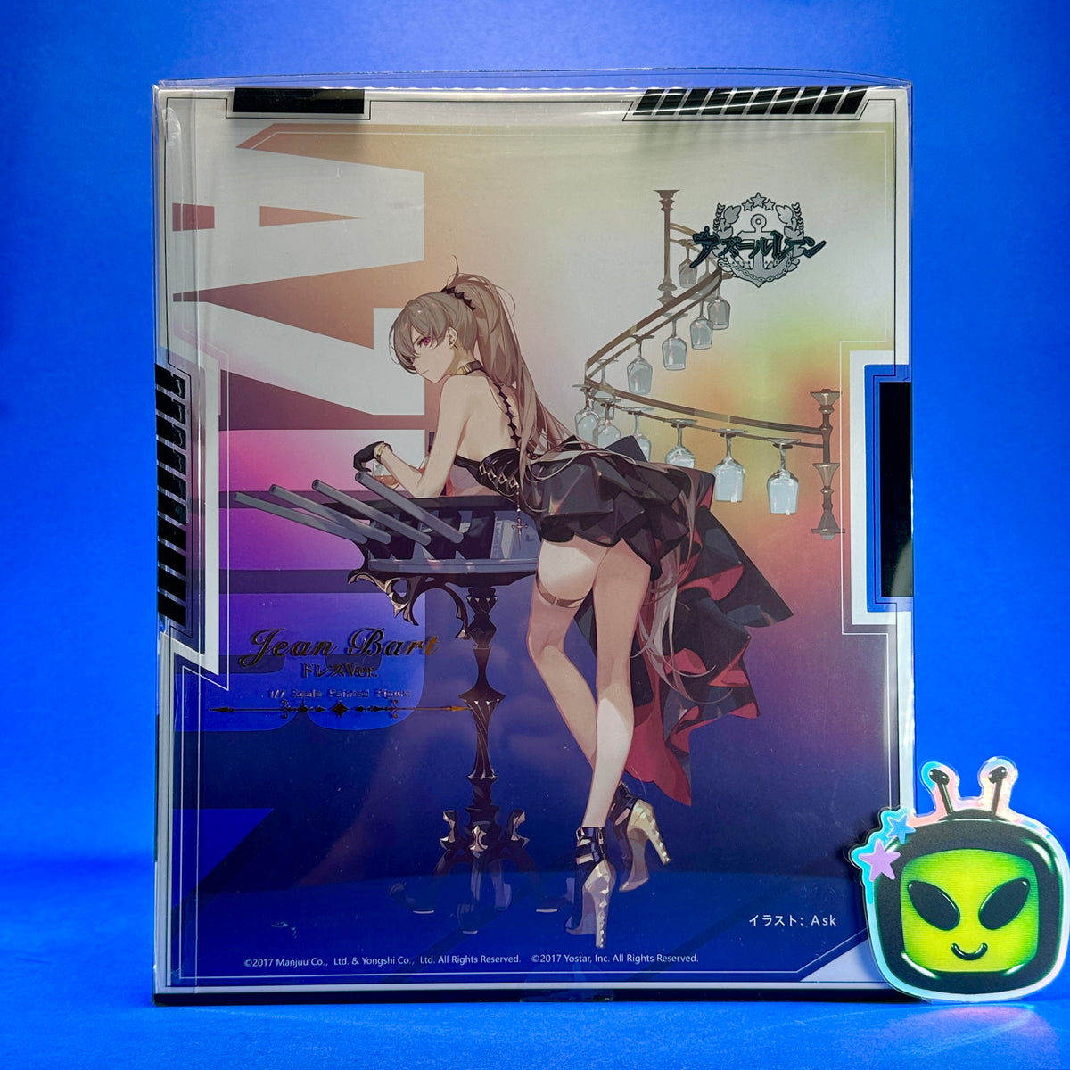 Wings Inc - Azur Lane Jean Bart ~Dress Ver.~ 1/7 Figure