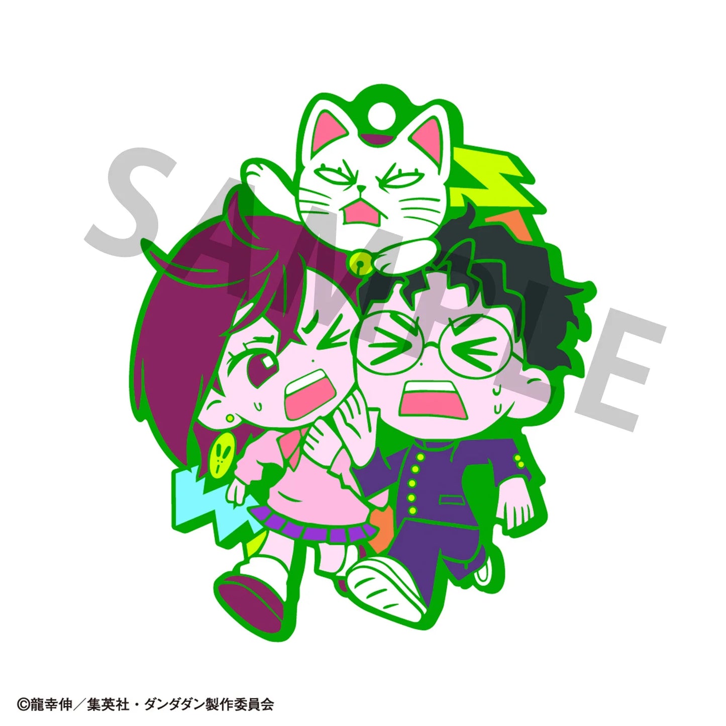 Bandai - Buddy Colle Dan Da Dan Rubber Mascot Keychains