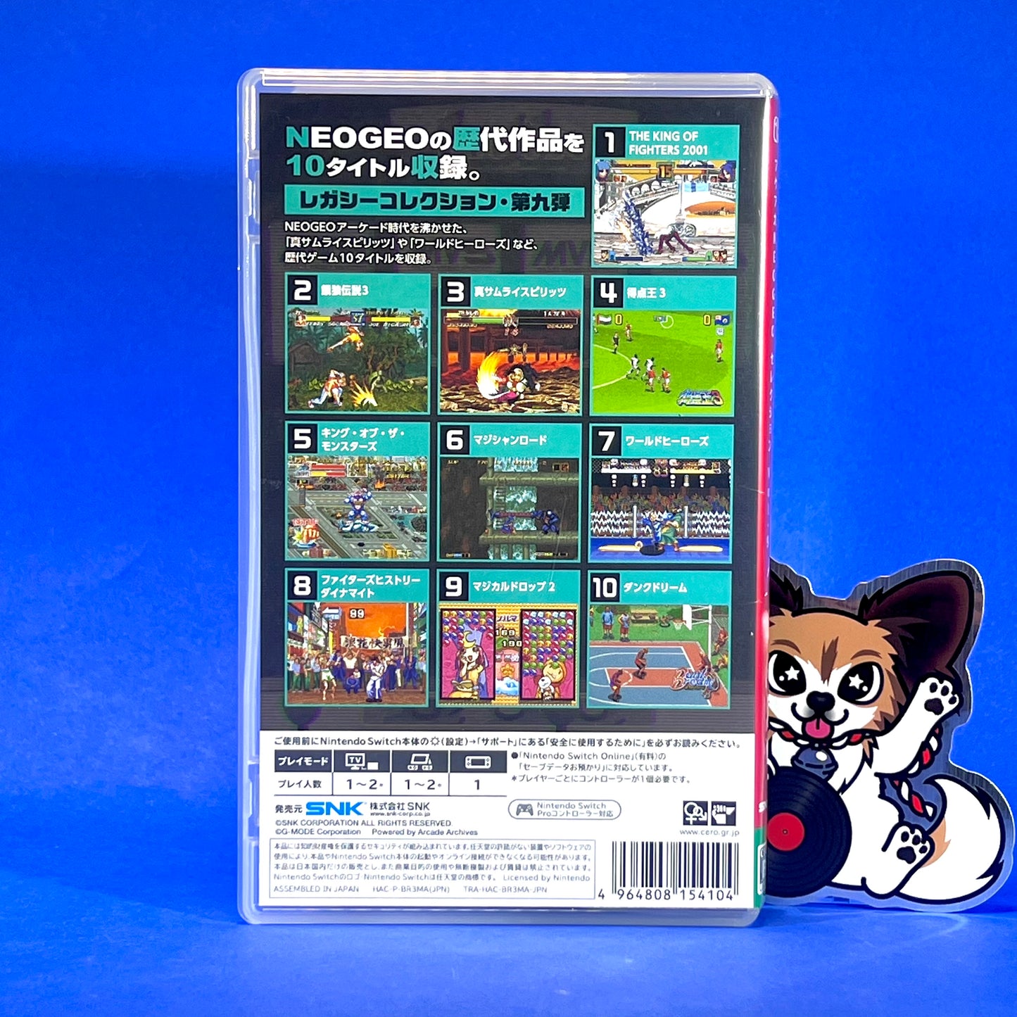 ACA NEOGEO Selection Vol. 9 - Nintendo Switch