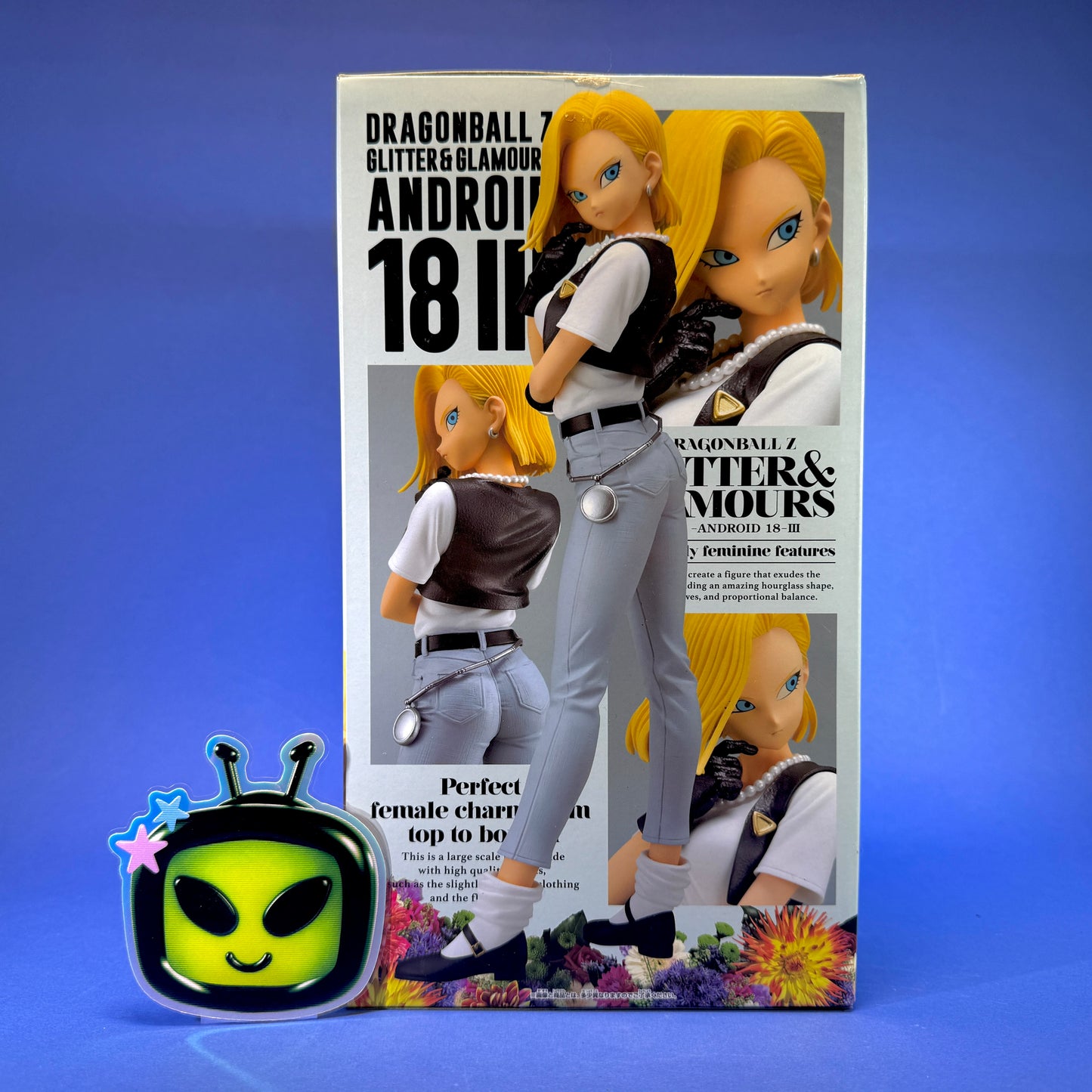 Banpresto - 2021 Glitter & Glamours III Dragon Ball Z Android 18