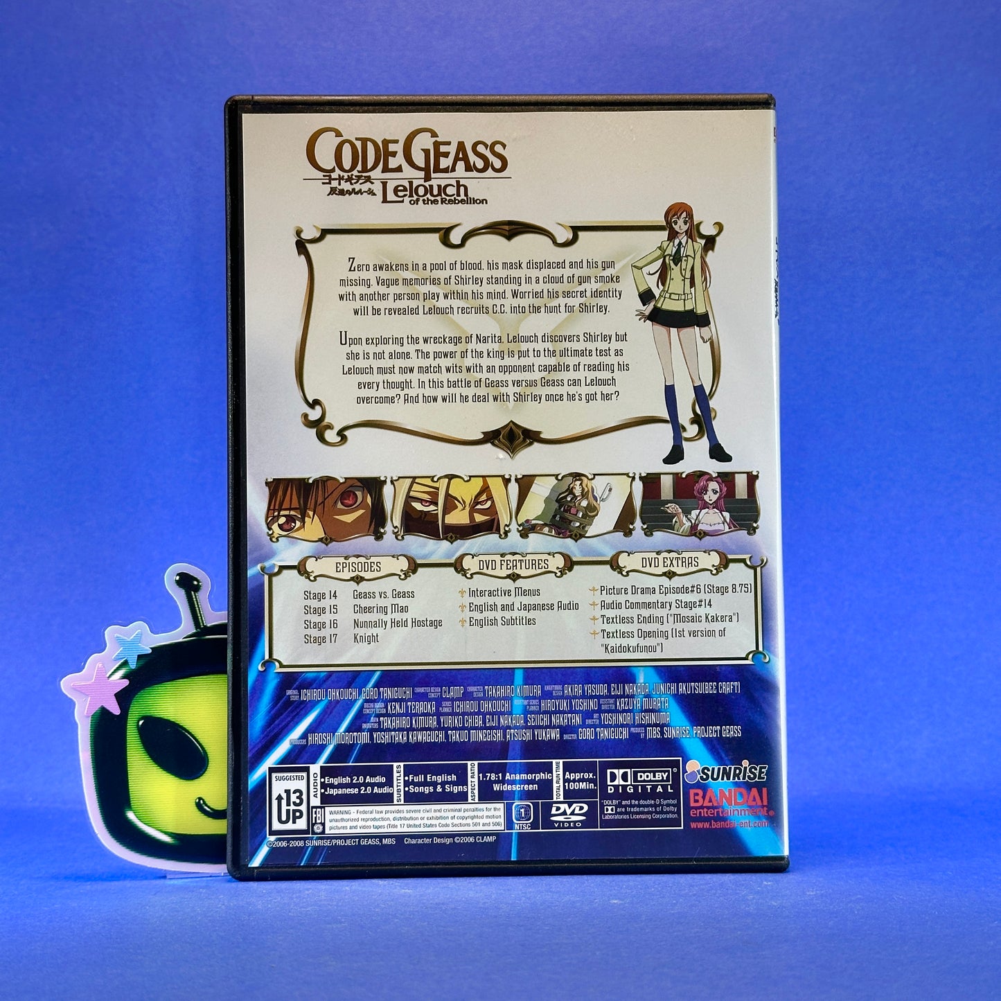 Code Geass: Lelouch of the Rebellion ~Season 1~ DVD