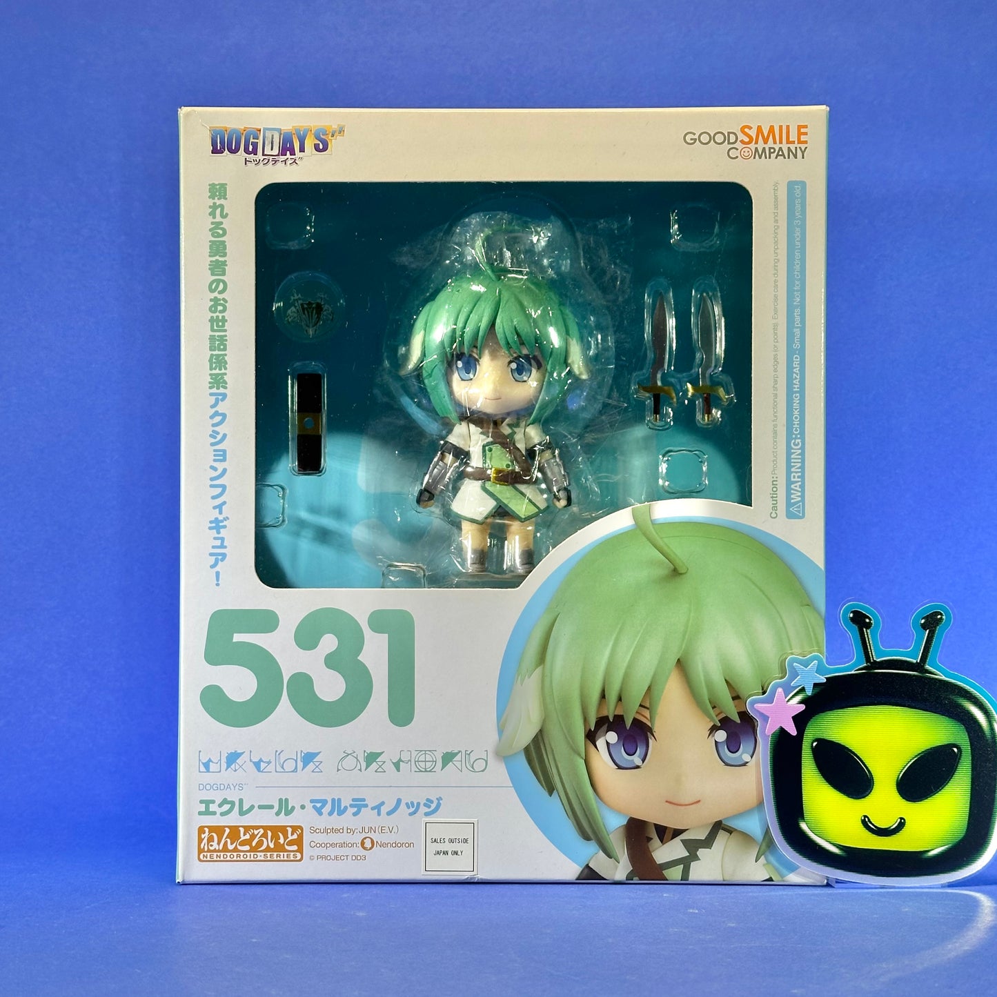 Nendoroid 531: DOGDAYS - Eclair Martinozzi