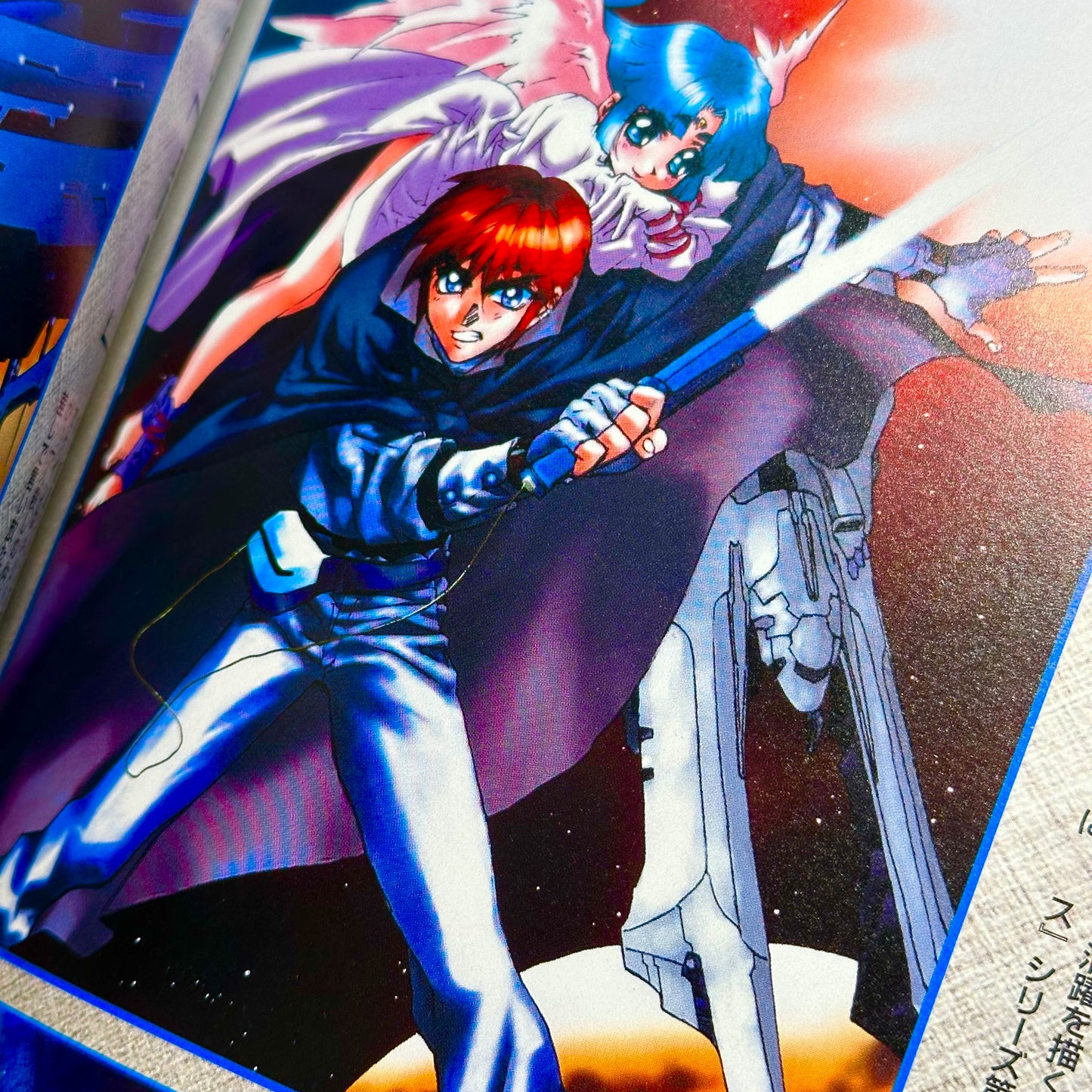 Hajime Kanzaka - Lost Universe Special 1998 Dragon Magazine Art Book
