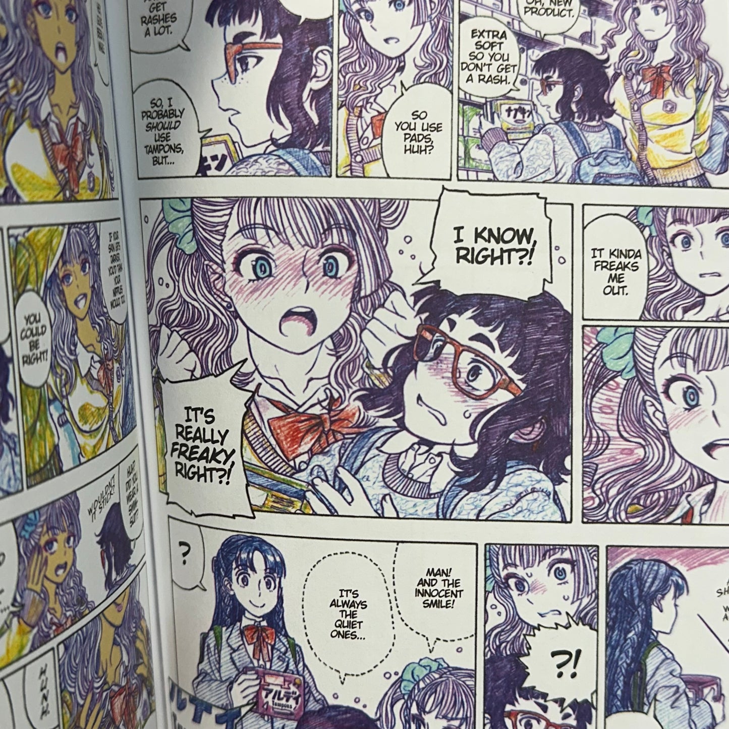Kenya Suzuki - Please Tell Me! Galko-Chan Manga