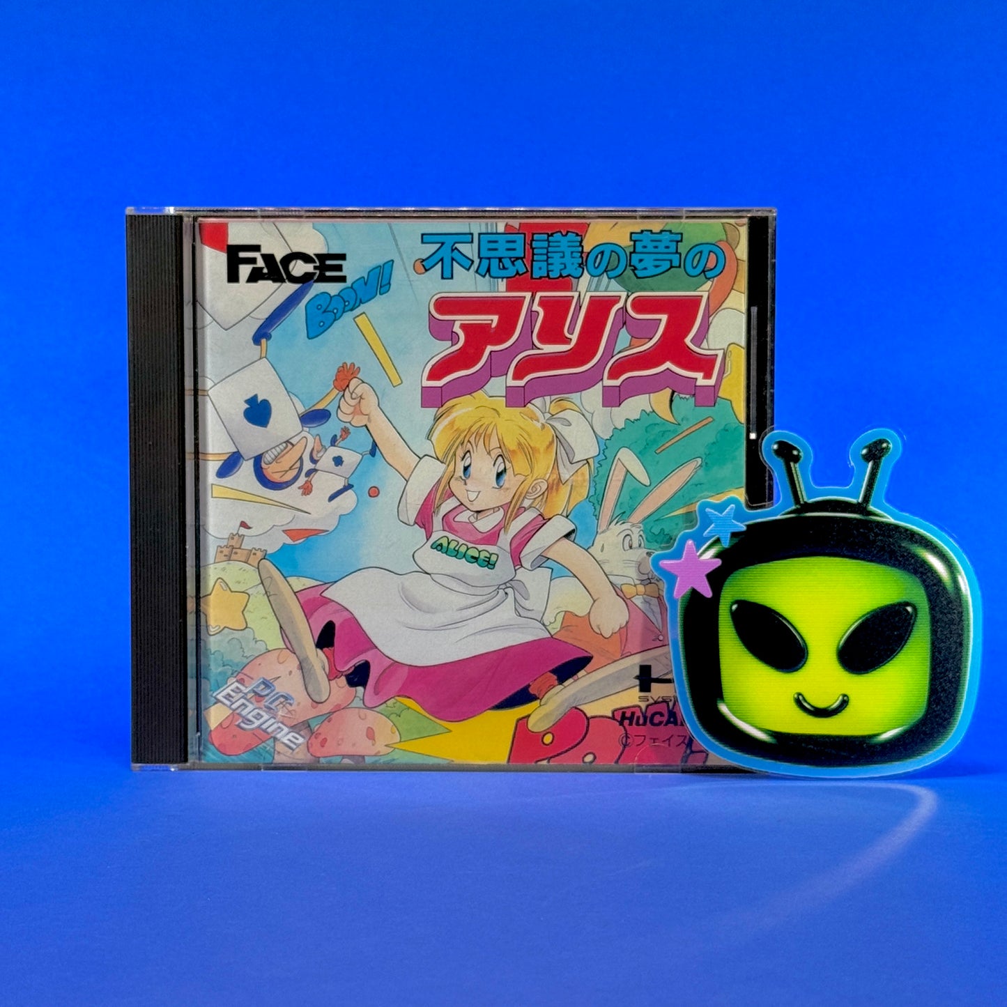 Fushigi no Yume no Alice - PC Engine Hu-Card