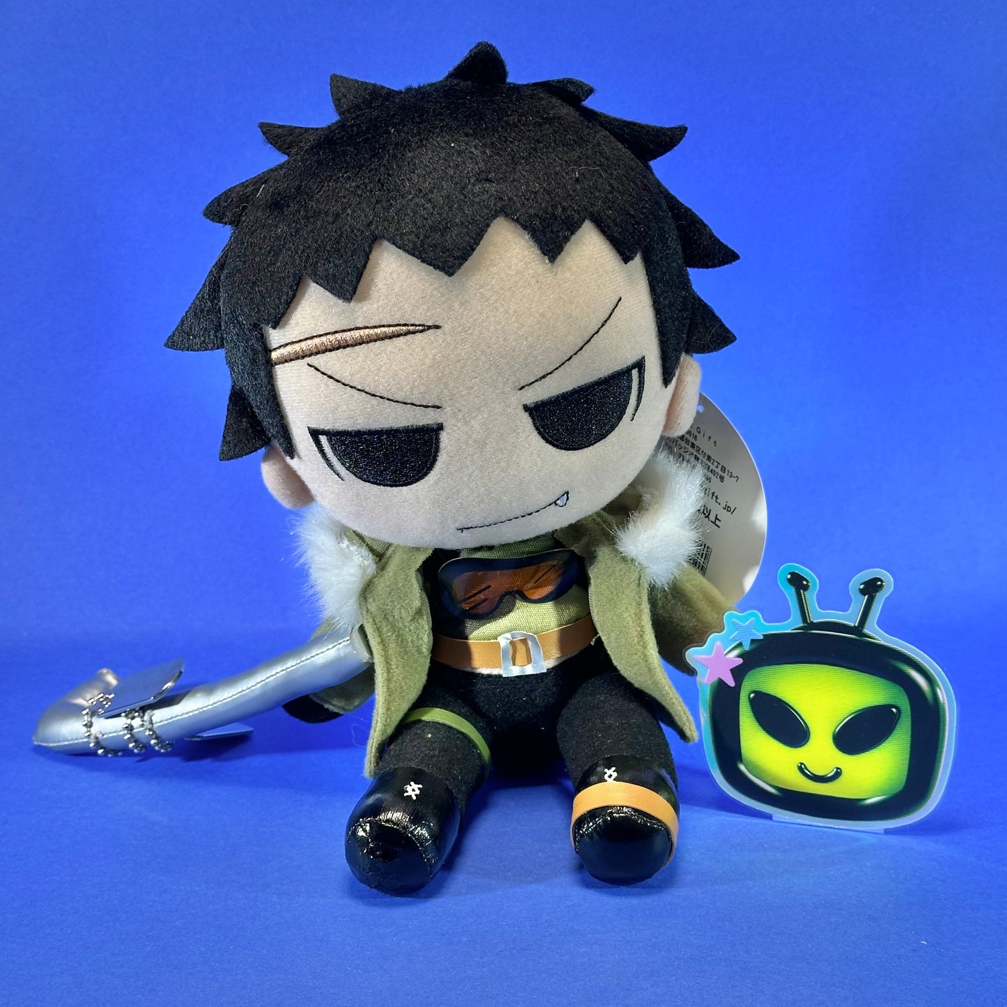 GIFT - 2010 Togainu no Chi Nitro+CHIRAL Kiriwar Plush