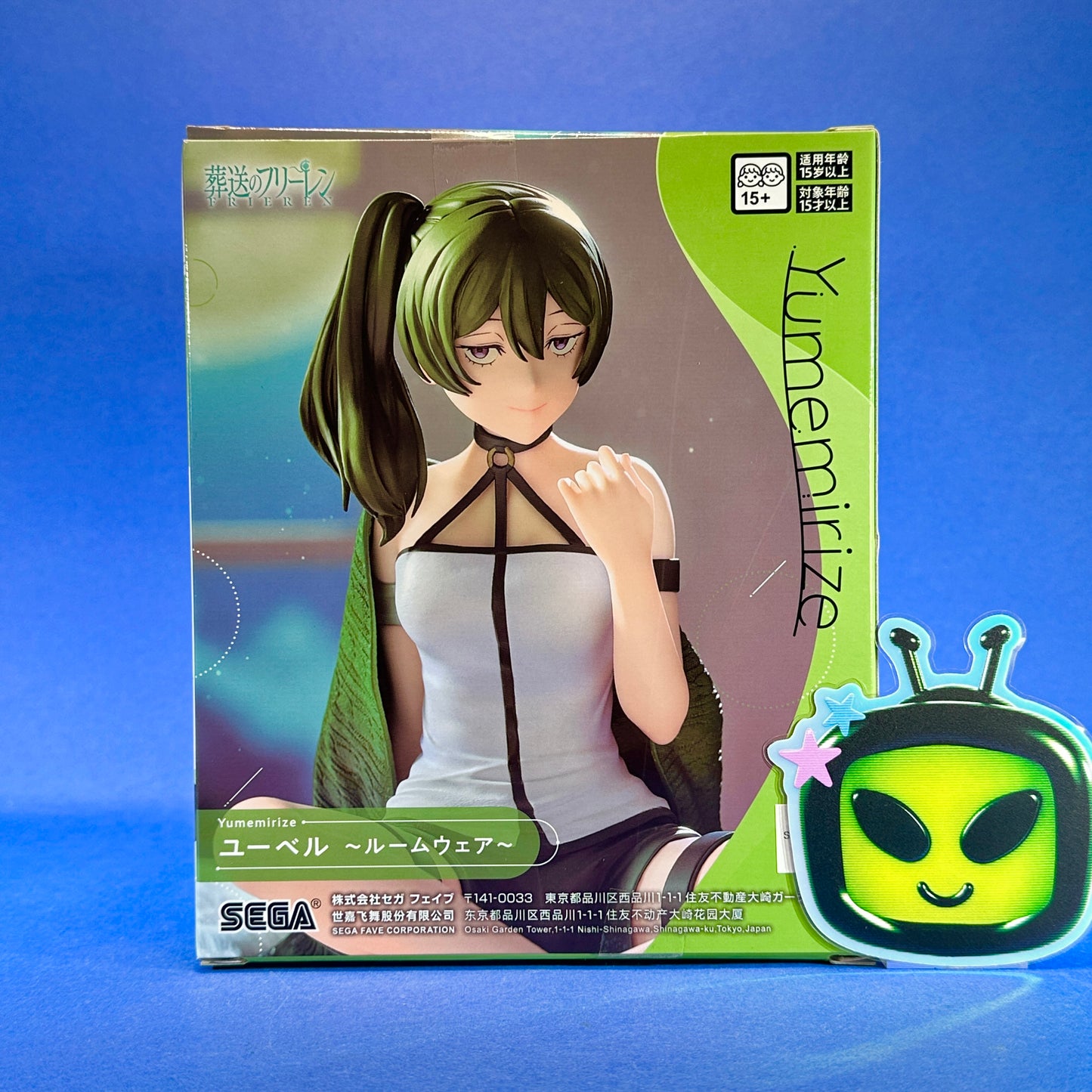 SEGA - Sousou no Frieren - Frieren & Übel ~Room Wear ver.~ Yumemirize Figure
