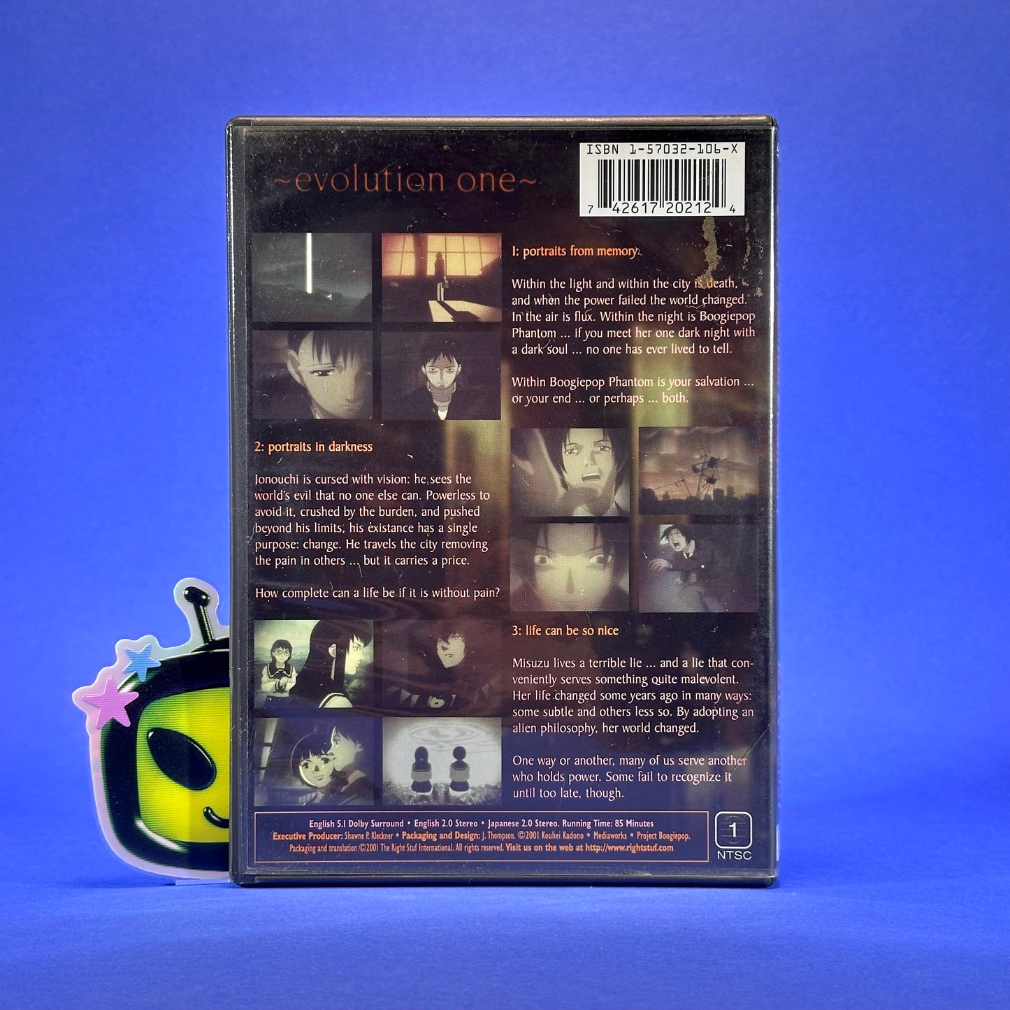 Boogiepop Phantom (2001 TV) DVD