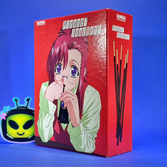 Please☆Teacher! DVD