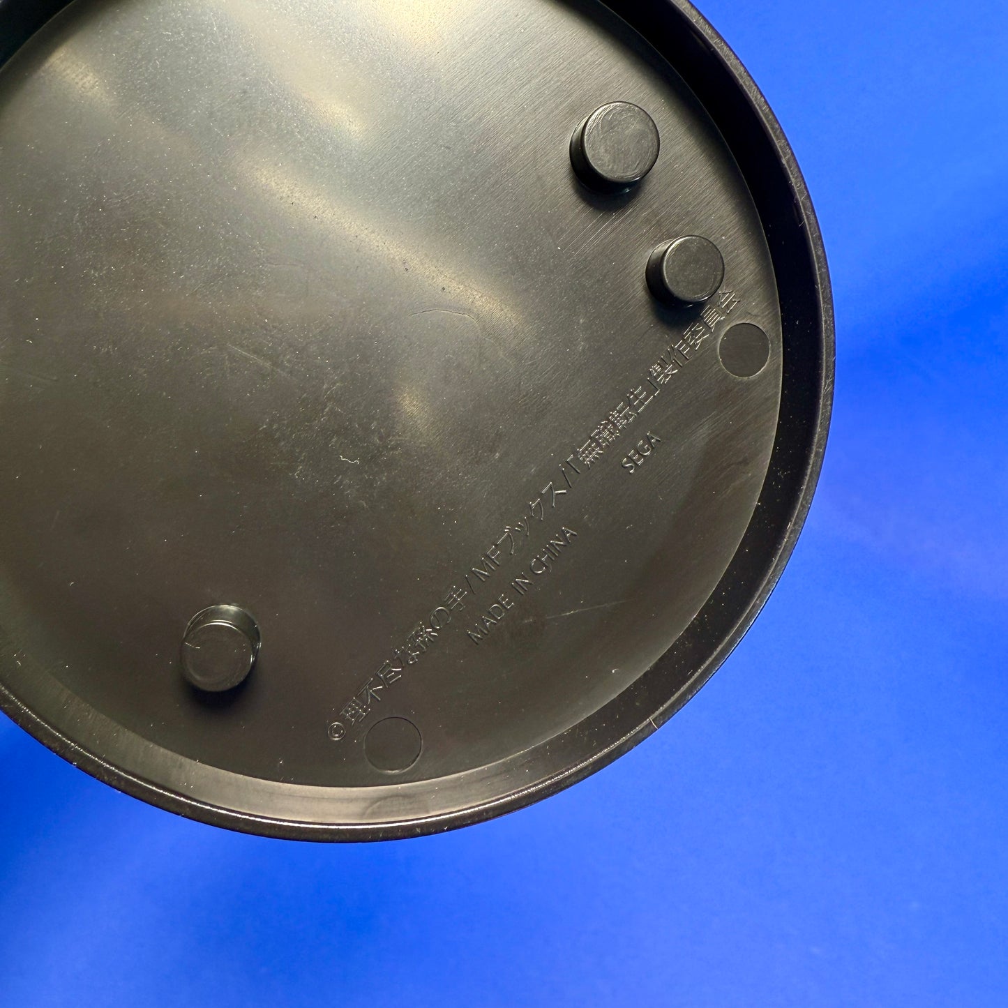 Sega - 2021 Mushoku Tensei Eris Boreas Greyrat PM Figure