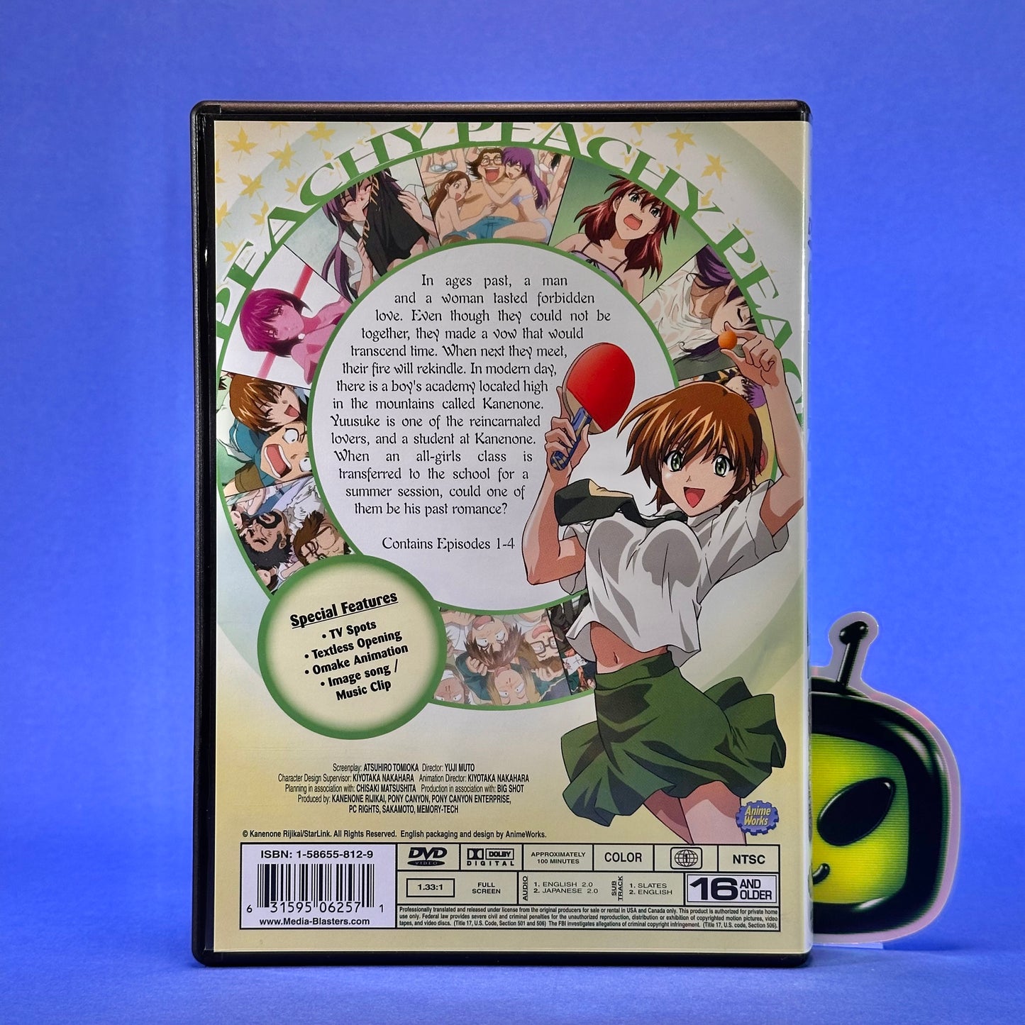 Green Green DVD