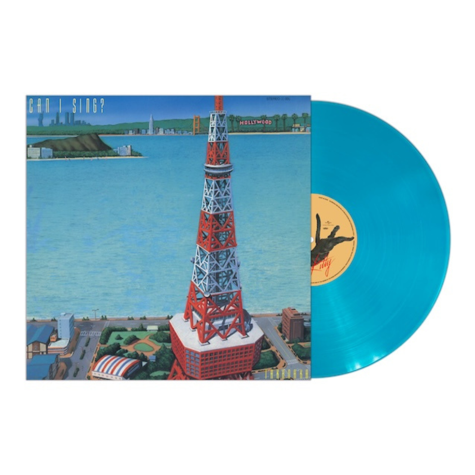 Masayoshi Takanaka - Can I Sing? Vinyl