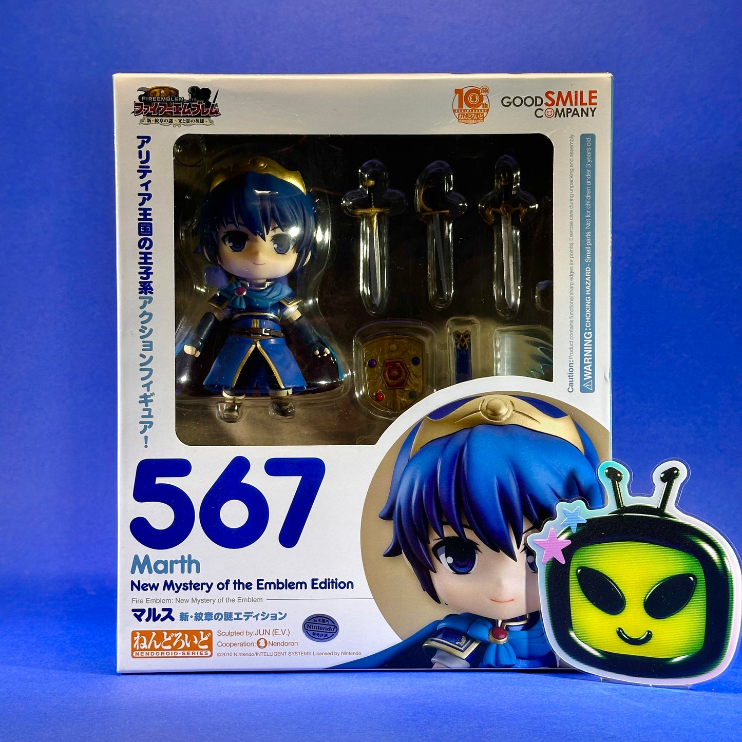 Nendoroid 567 - Fire Emblem: Marth
