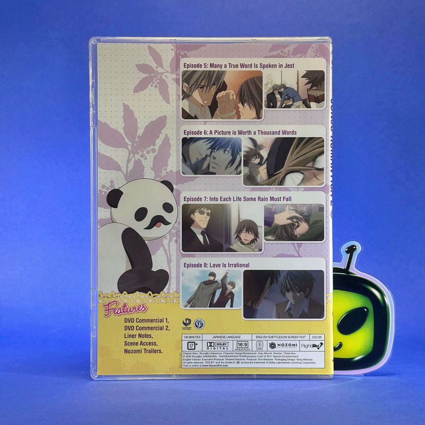 Junjo Romantica - Season Two DVD
