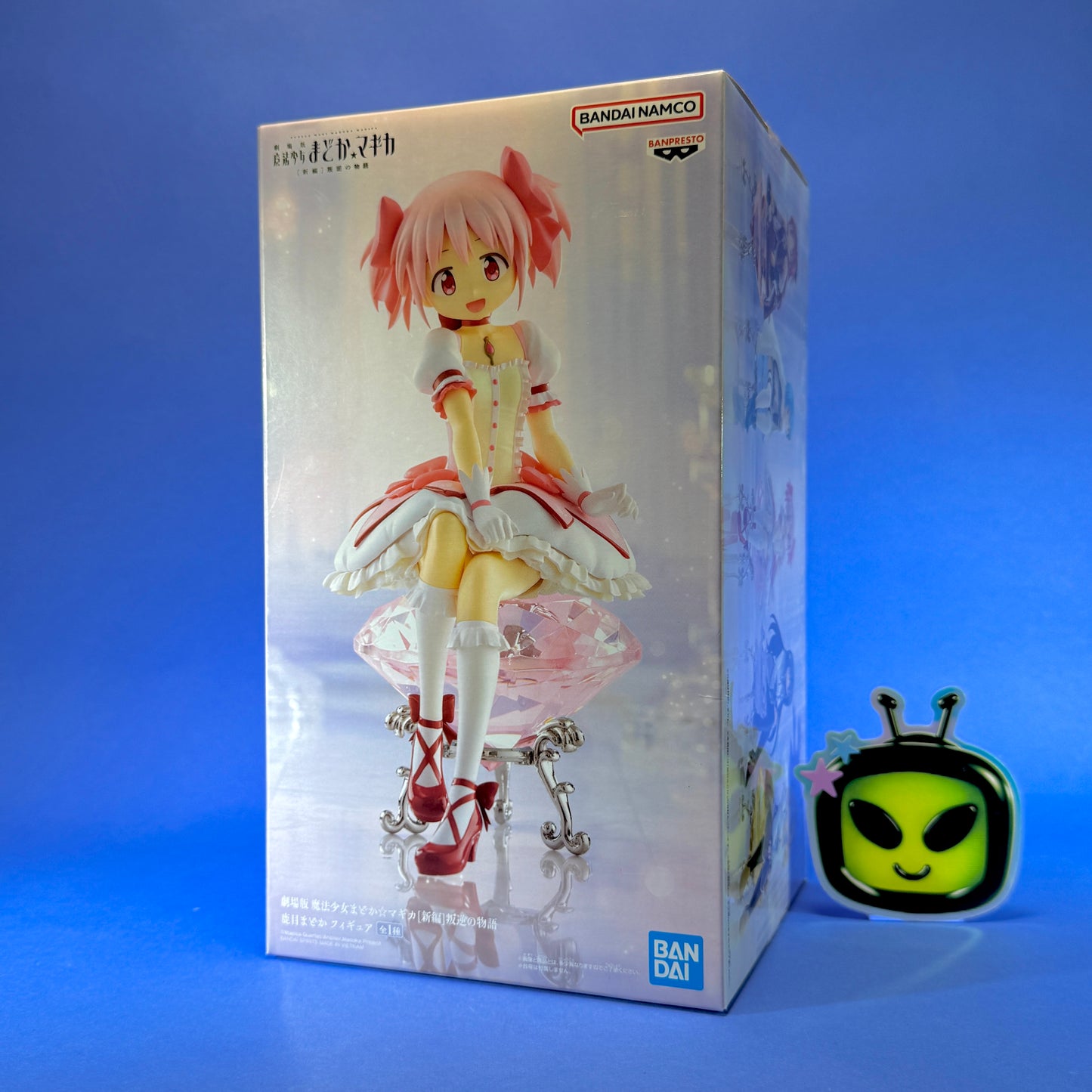 Banpresto- Puella Magi Madoka: Magica Rebellion Madoka Kaname Figure